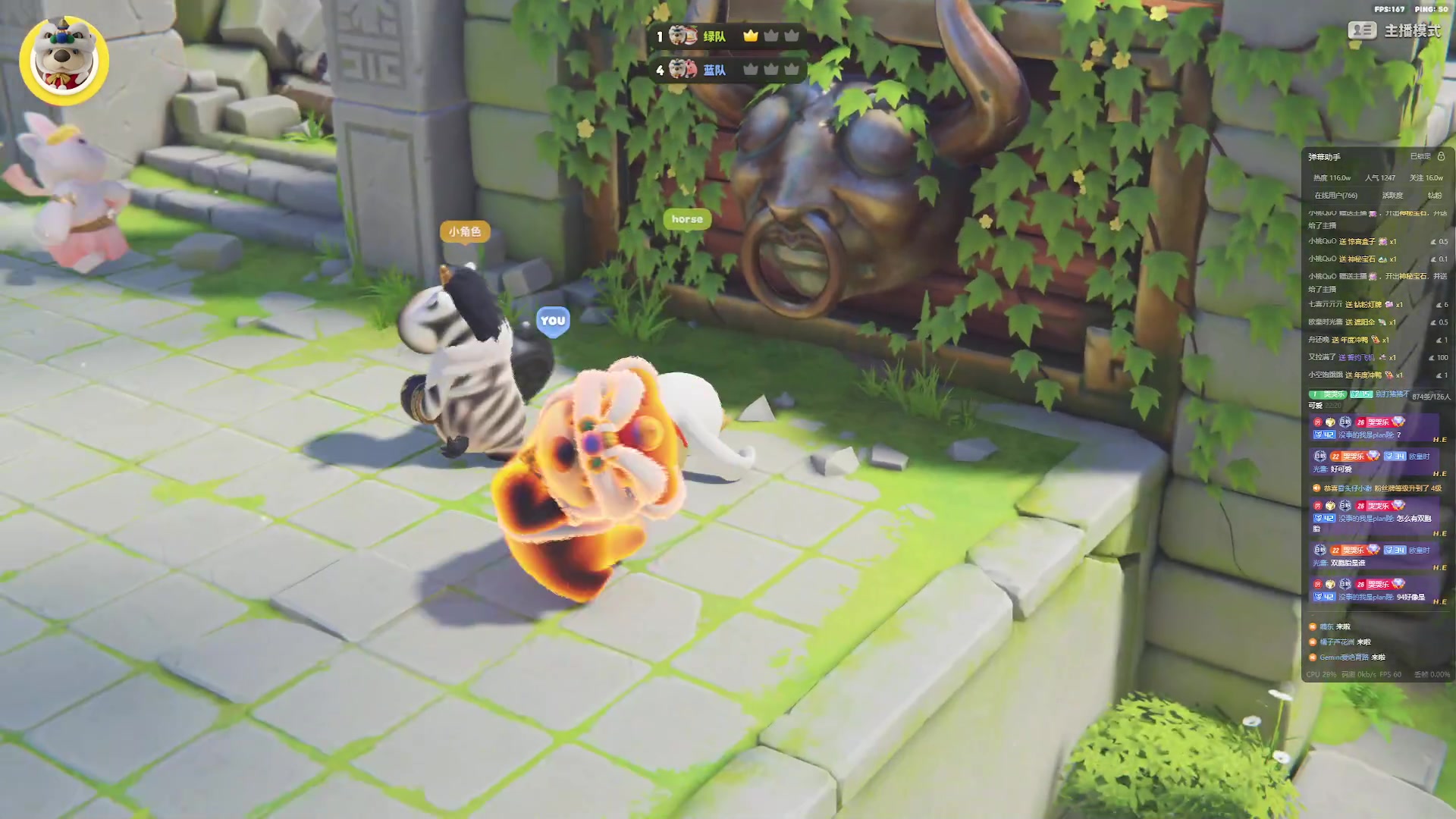 【2024-03-23 21点场】小乐碎片：标题这是个标题