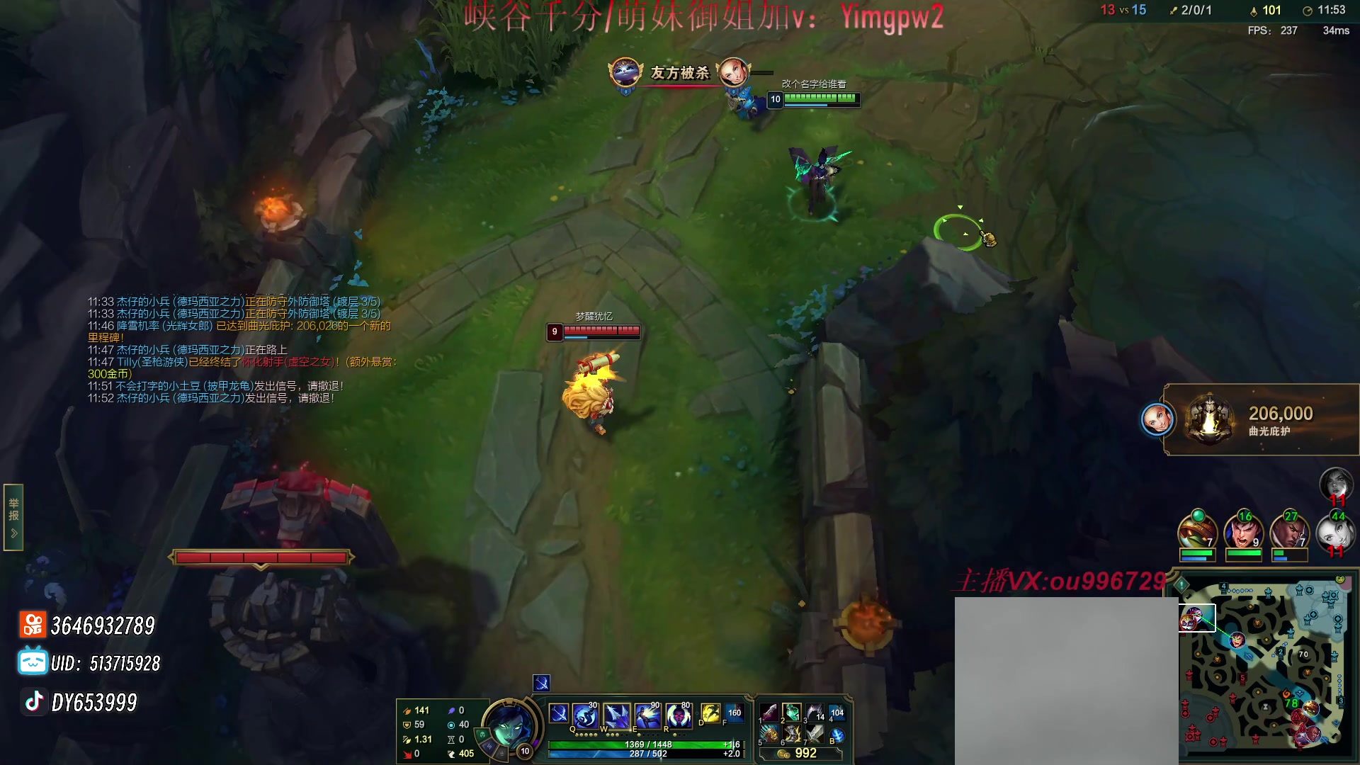 【2024-03-23 22点场】暗夜猎手光头强：第一vn：前cnb职业选手！