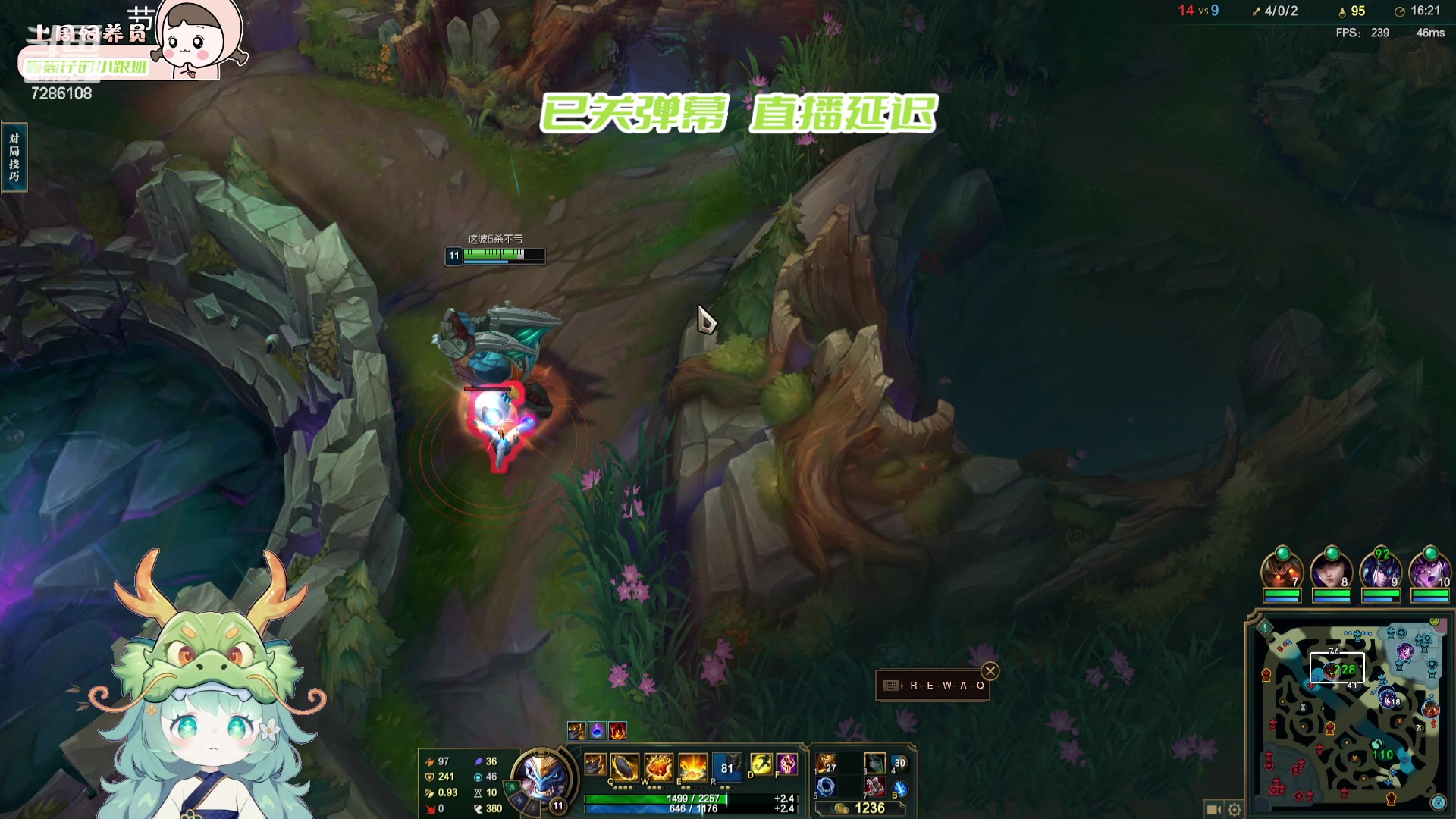 【2024-03-22 20点场】一只猛龙丶：著名气人主播：一只猛龙丶