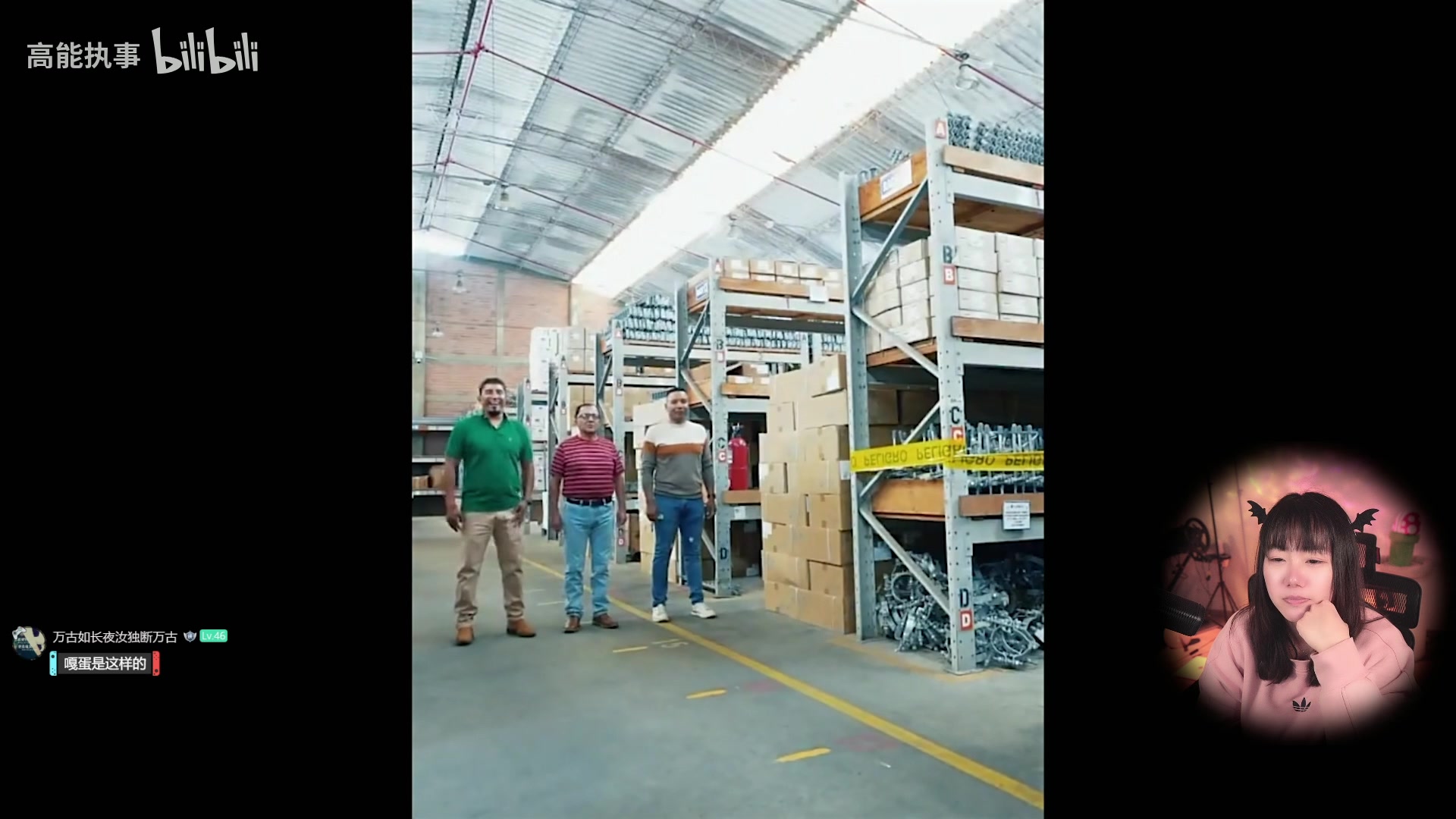 【2024-03-24 18点场】甜心战士：吃吃看看美滋滋~