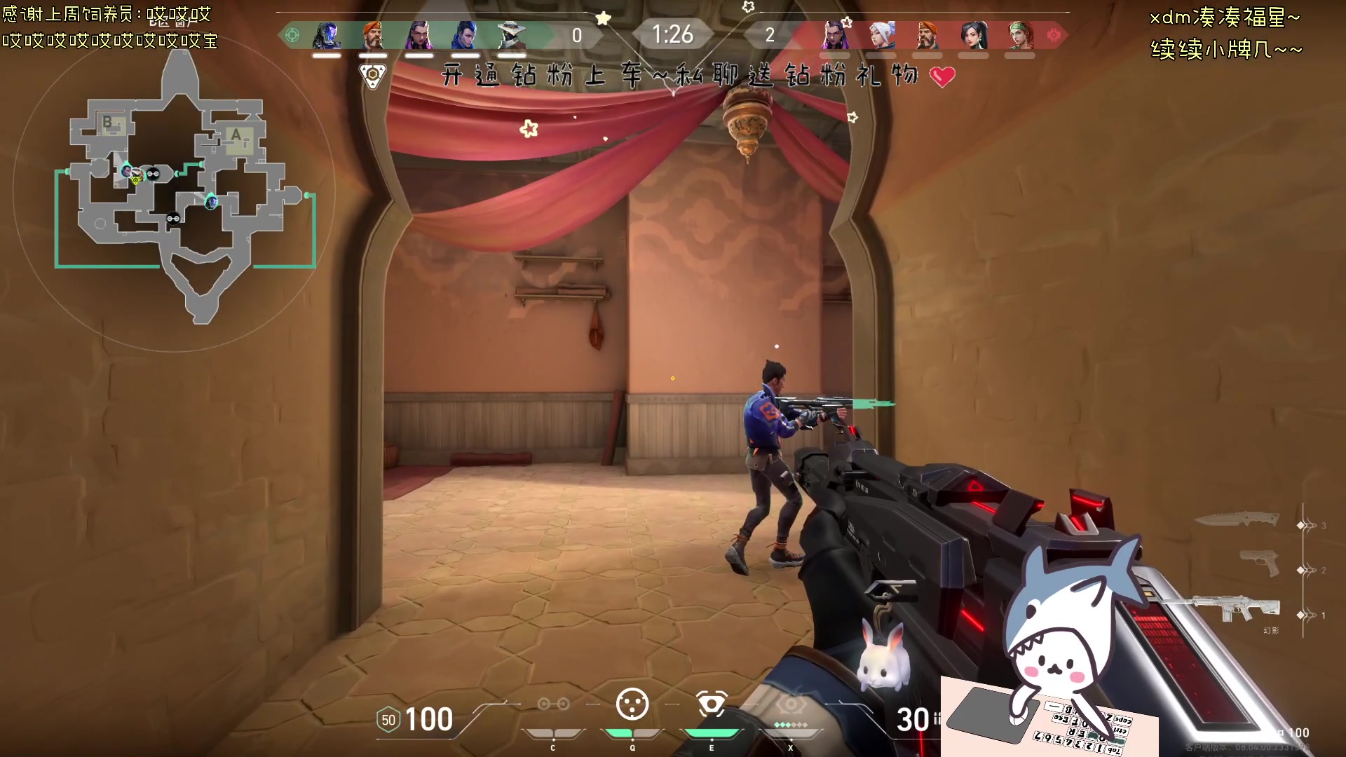 【2024-03-24 17点场】宝贝鱼O3O：为什么没人进来聊天 难道我看起来不识字吗