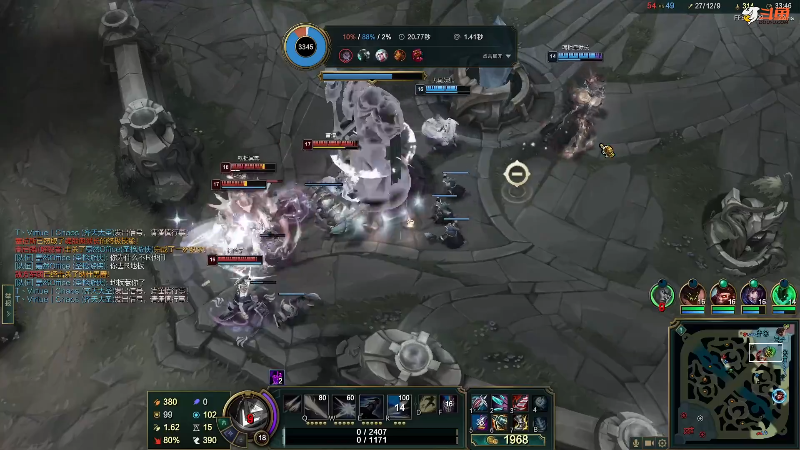 【格斗游戏】战神_河池VR的精彩时刻 20240324 00点场