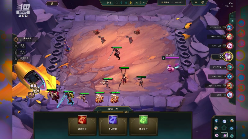 【2024-03-24 12点场】暴走的银剑君丶：胖的棉花time！