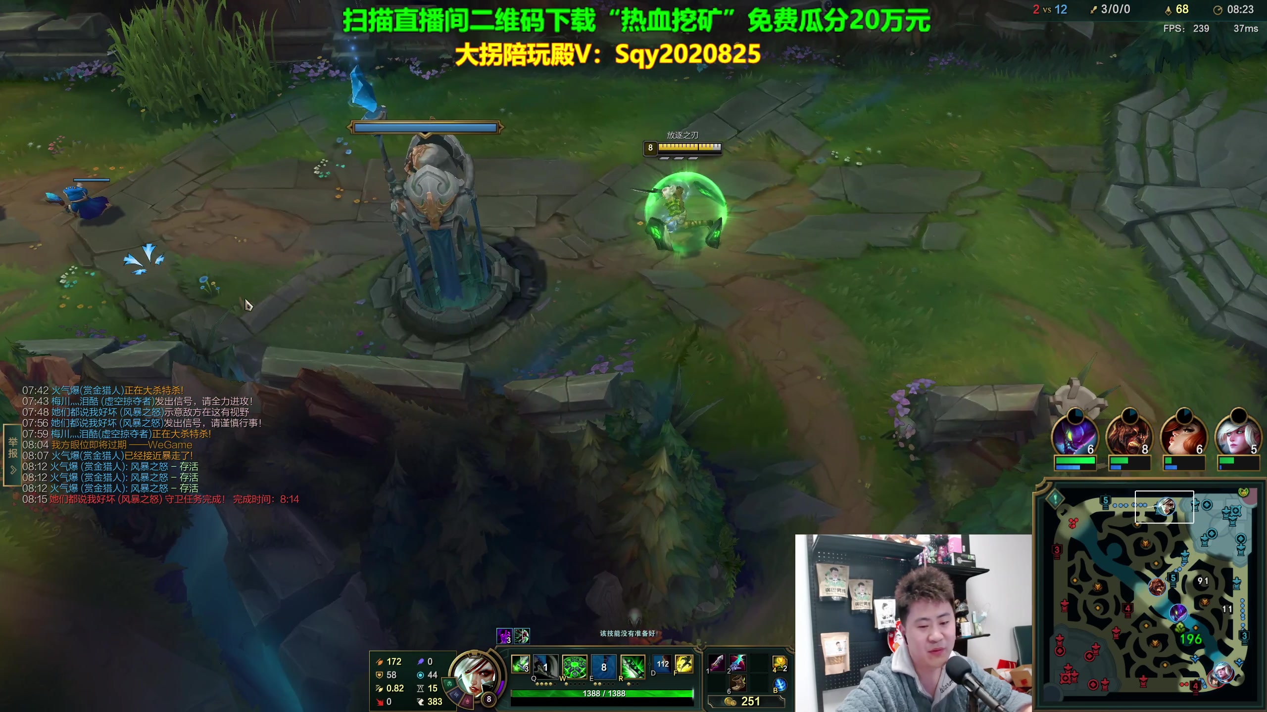 【2024-03-23 21点场】放逐大帝灬：双倍亲密度哦~诸位爷！