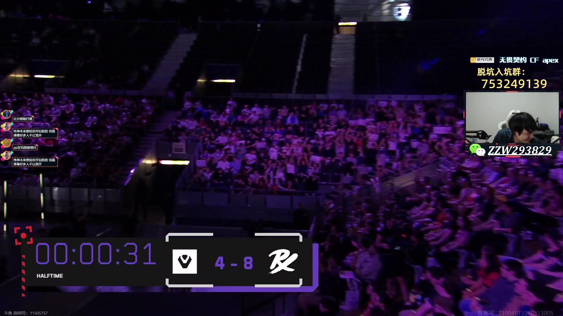 【2024-03-24 00点场】CSGO解说伟伟：马德里 SEN VS PRX BO5