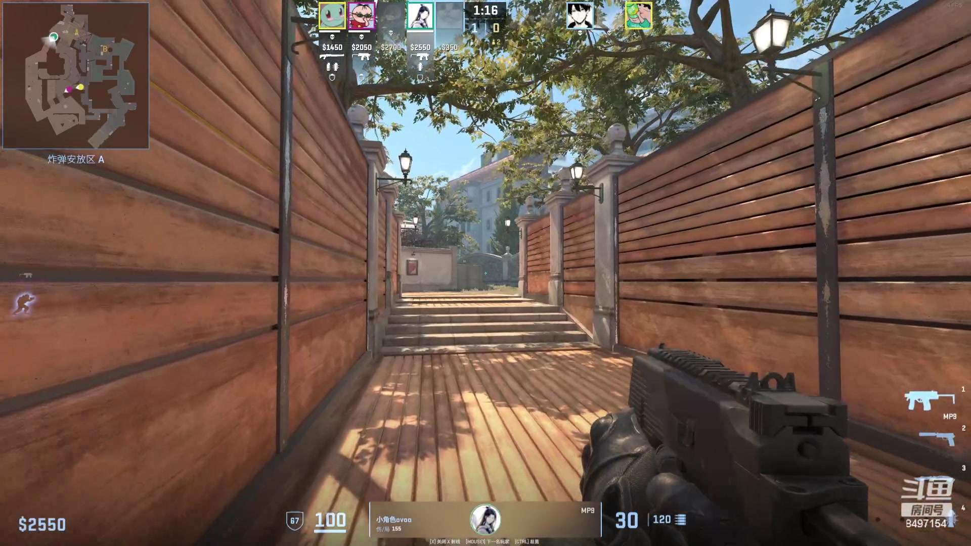 【2024-03-20 05点场】WE丶994：欢迎光临！！！ 8497154