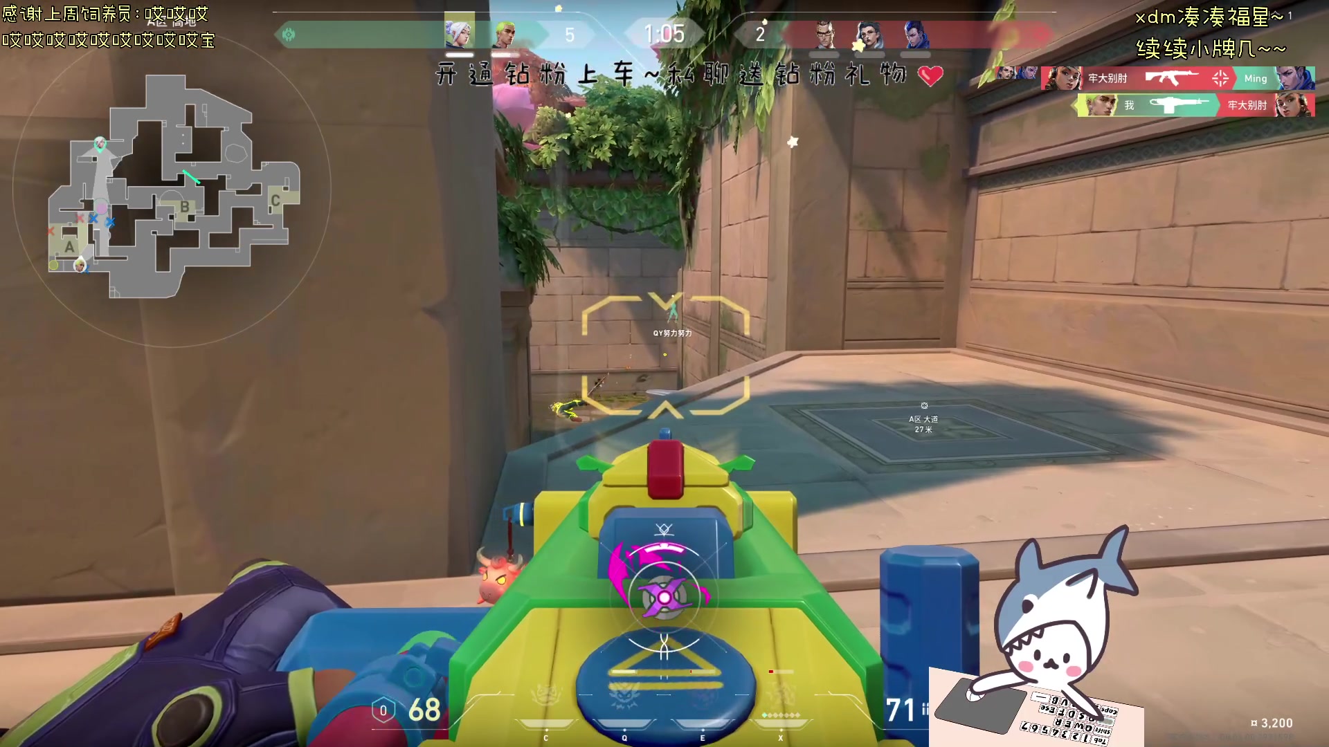 【2024-03-24 15点场】宝贝鱼O3O：为什么没人进来聊天 难道我看起来不识字吗