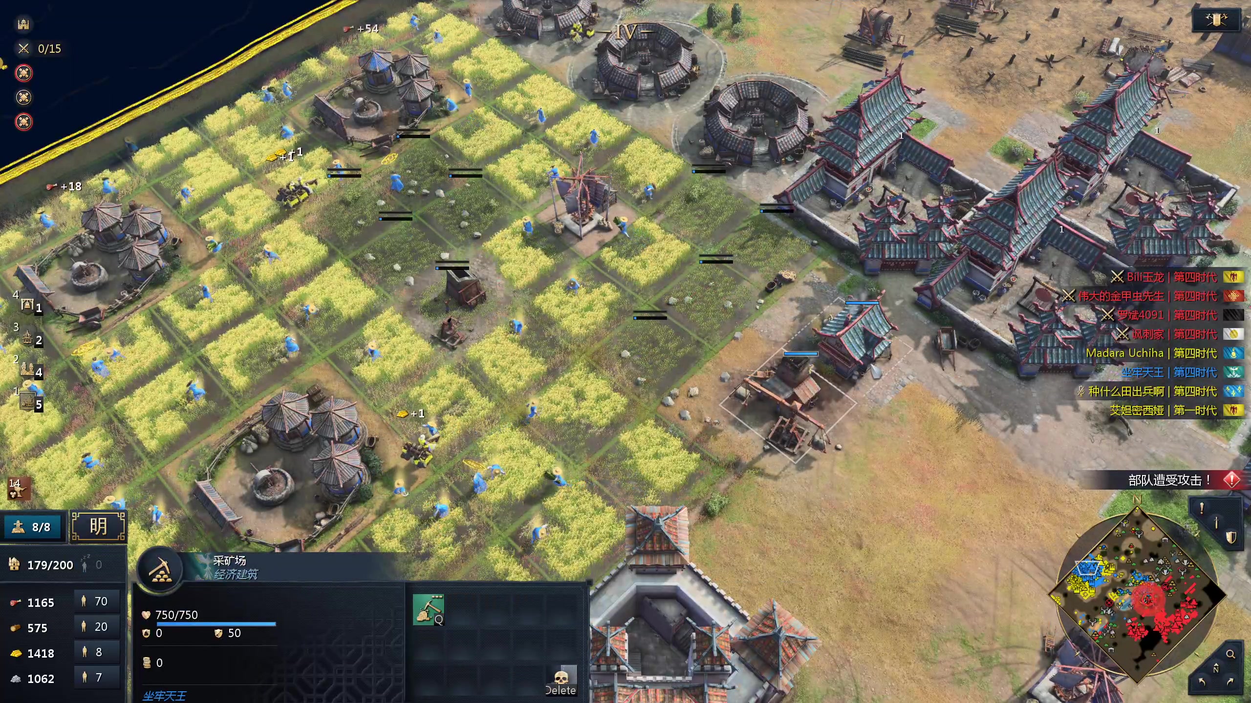 【2024-03-24 18点场】顾非池：今晚十一点帝国时代Ⅳ全球单挑赛