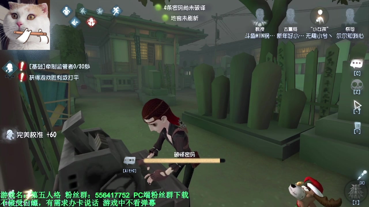 【2024-03-24 07点场】MIN锅锅：青训人皇等你来