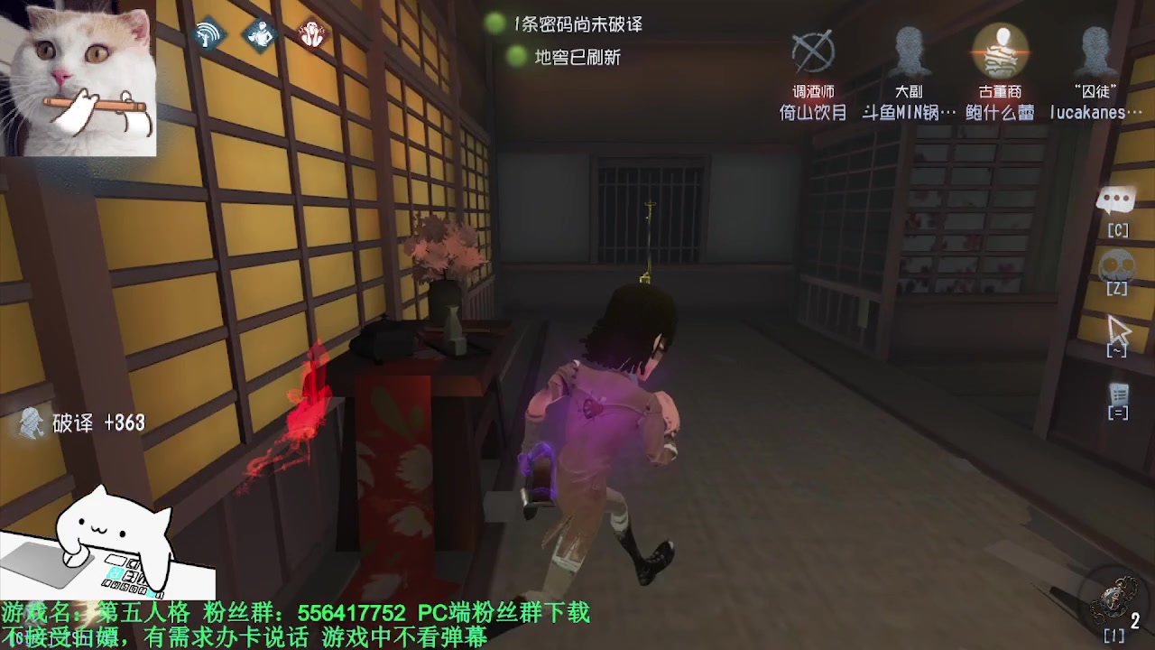 【2024-03-24 09点场】MIN锅锅：青训人皇等你来