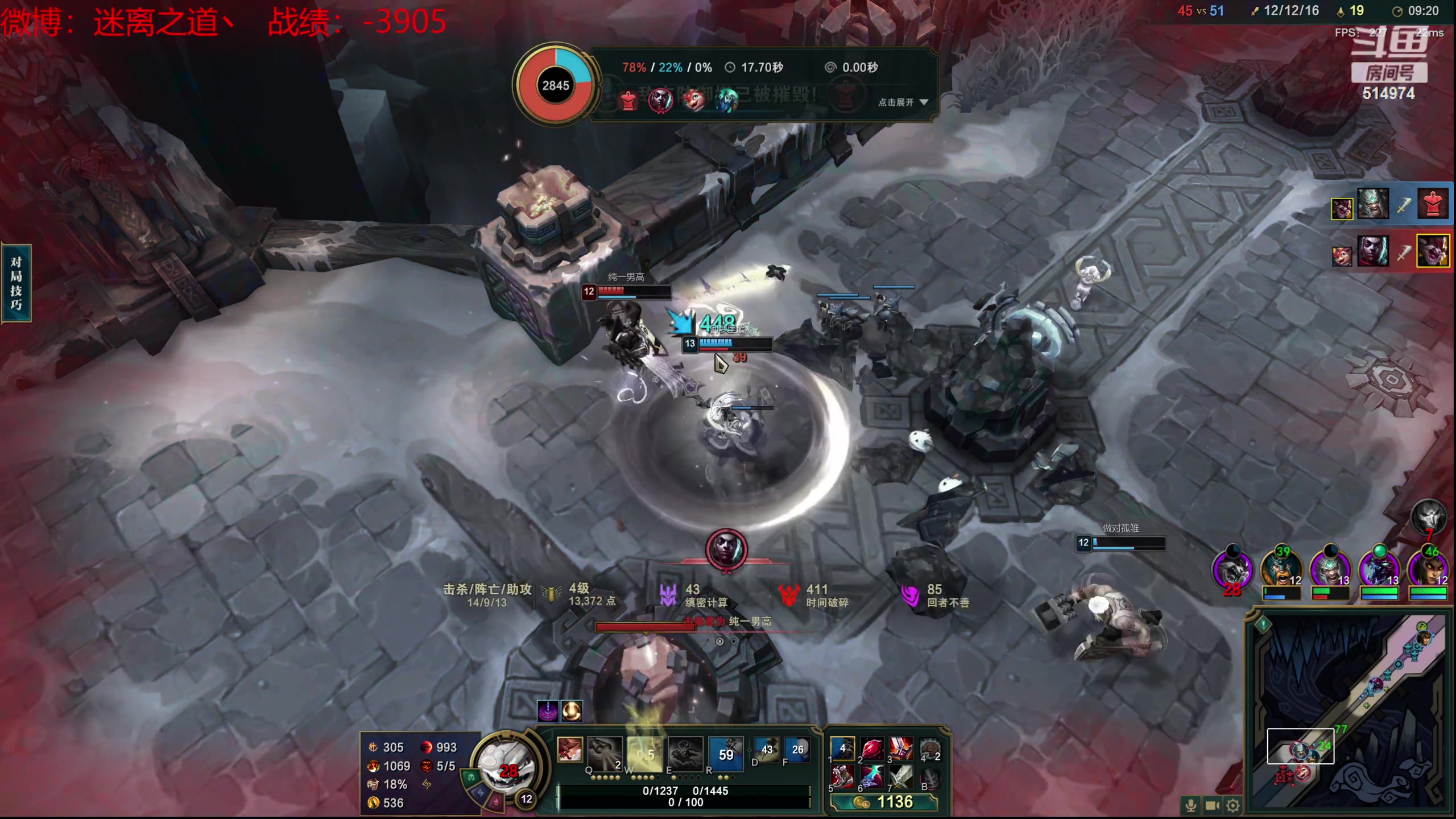 【2024-03-24 14点场】迷离之道丶：迷离劫：新人主播首播