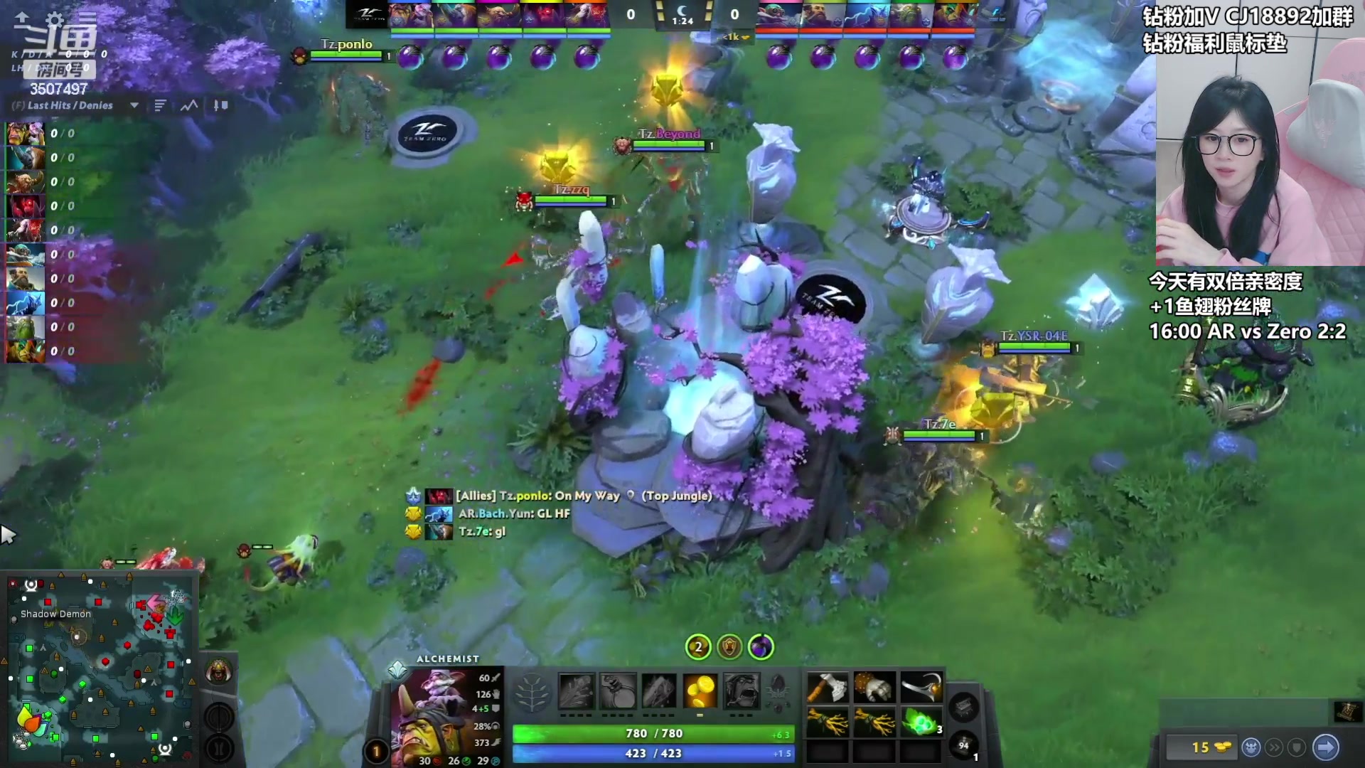 【2024-03-24 20点场】Amsssss：~~~~双倍！今天来看比赛拉~~~~