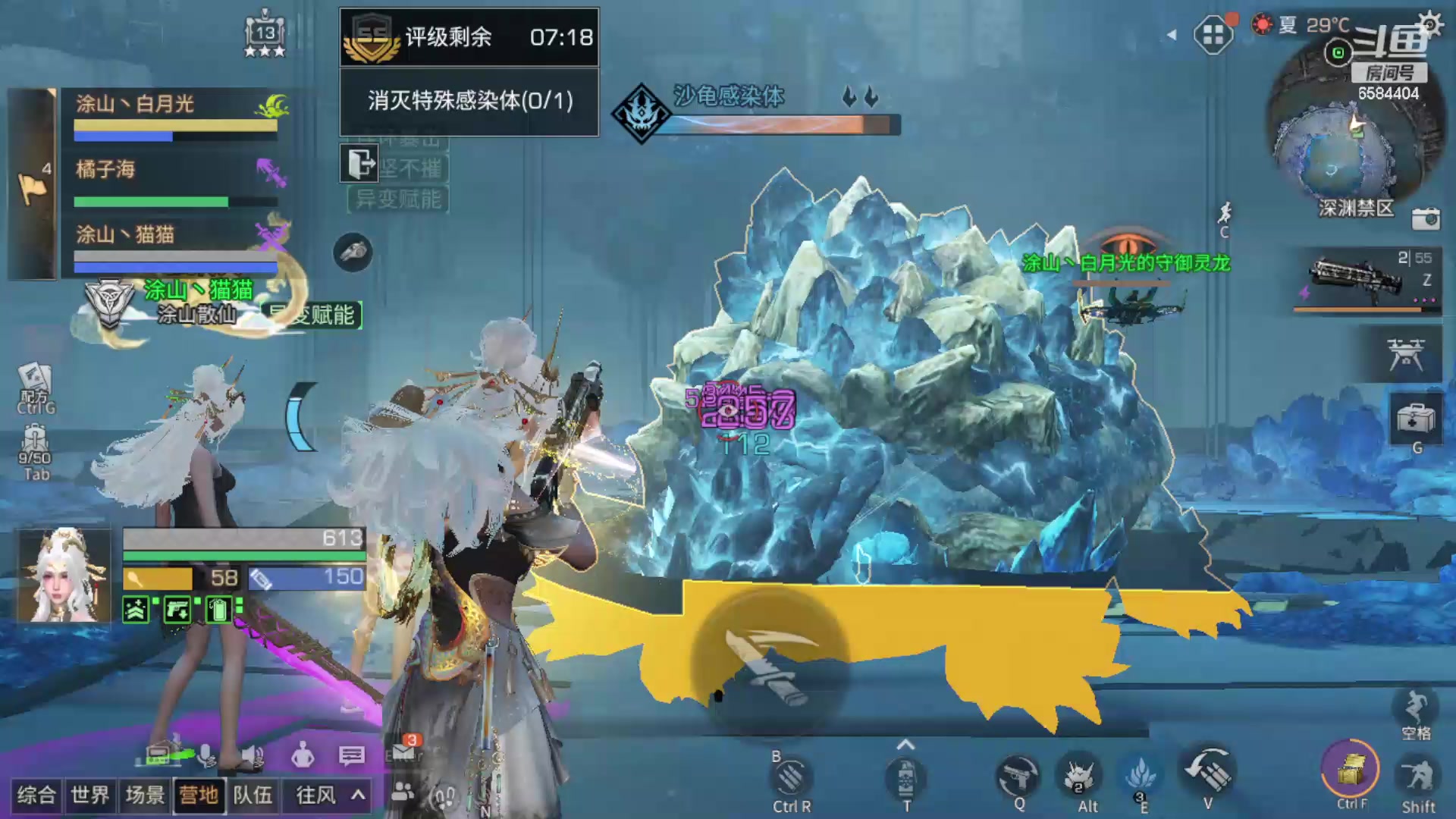 【2024-03-24 11点场】中华田园冯太极：诡楼竞速免费，卡层10钻石