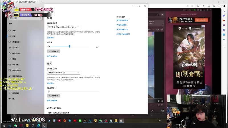 【2024-03-23 23点场】轰轰仔：轰轰：每天下午两点不见不散！