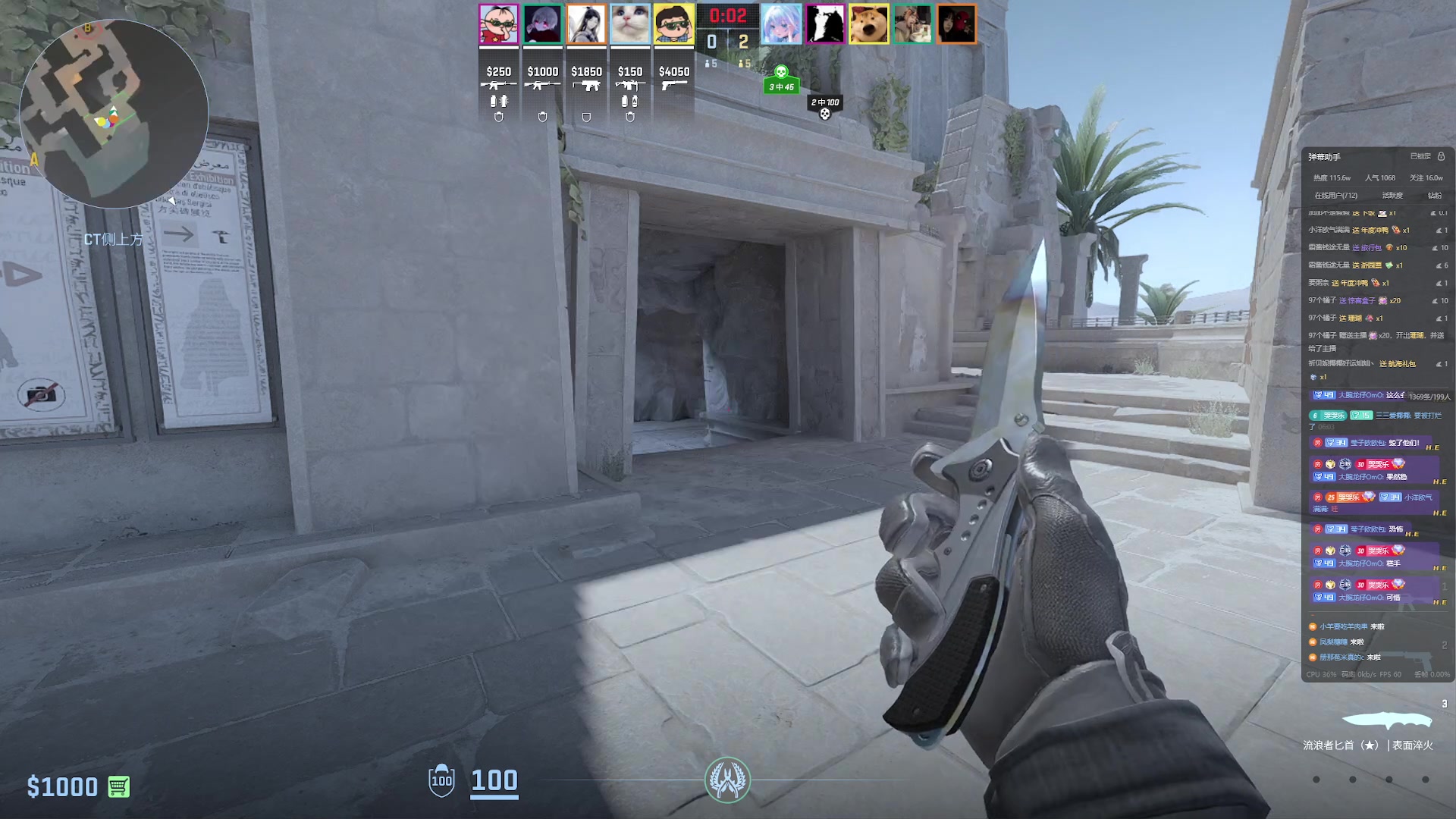 【2024-03-24 05点场】小乐碎片：标题这是个标题