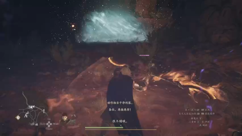 【2024-03-24 00点场】主播阿飞：阿飞）周4龙信2首播