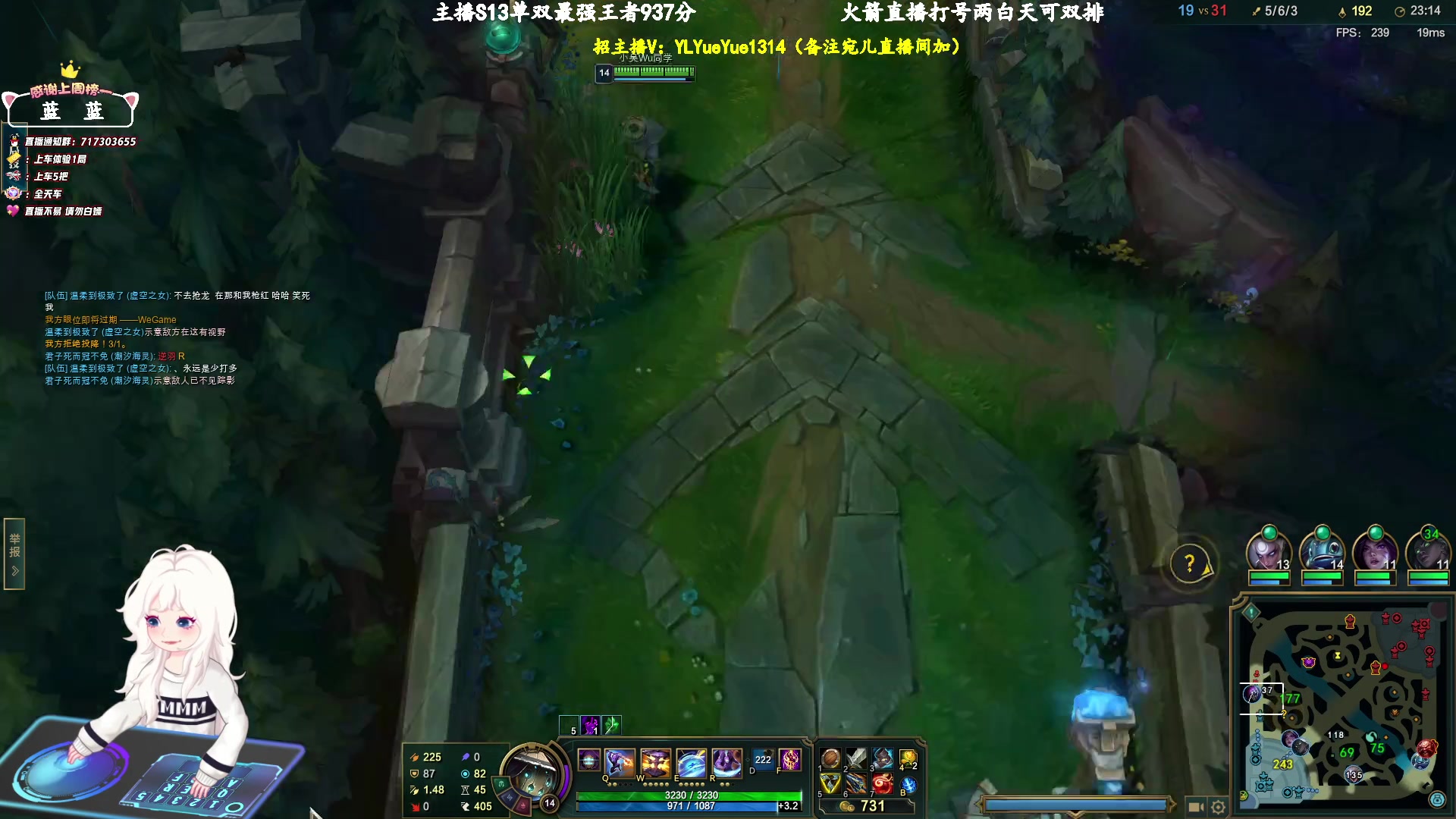 【2024-03-20 10点场】苏宛儿丶：大温柔主播从不发脾气