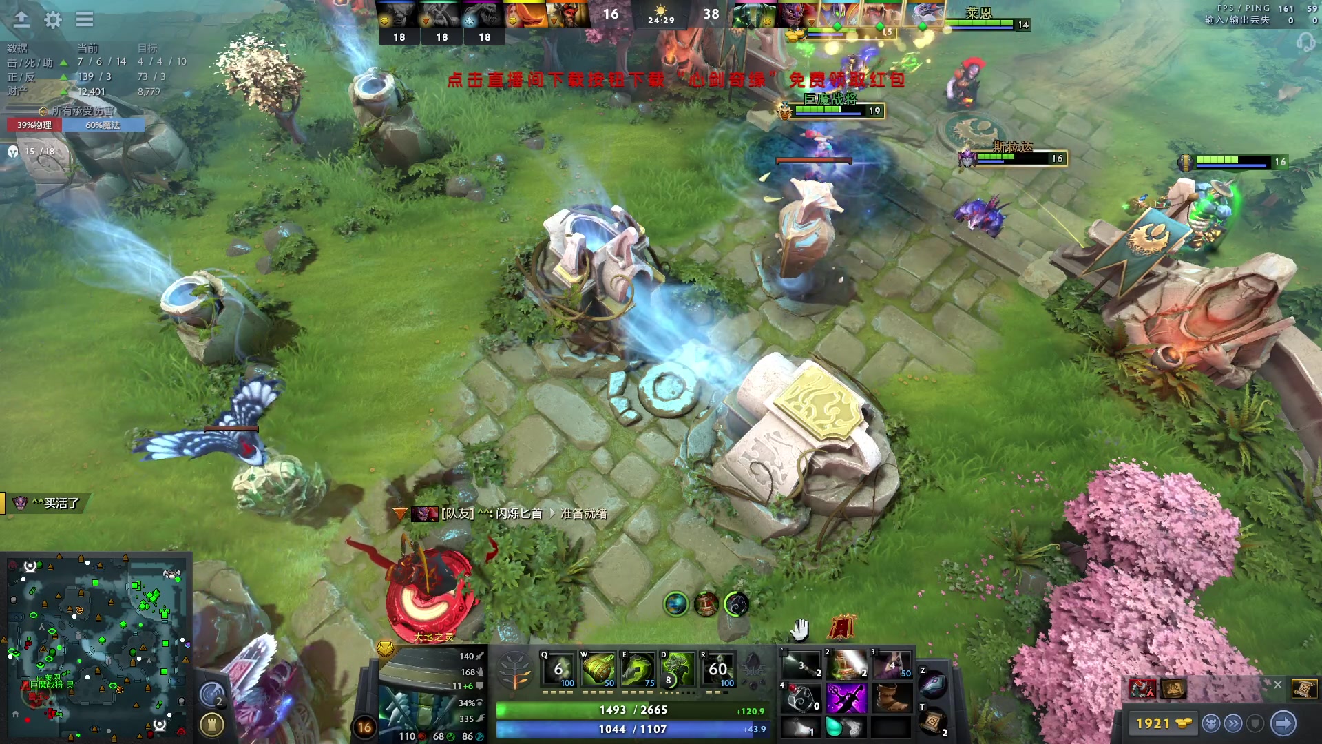 【2024-03-23 19点场】阳光男孩Aq：有点硬有点长！！7718843