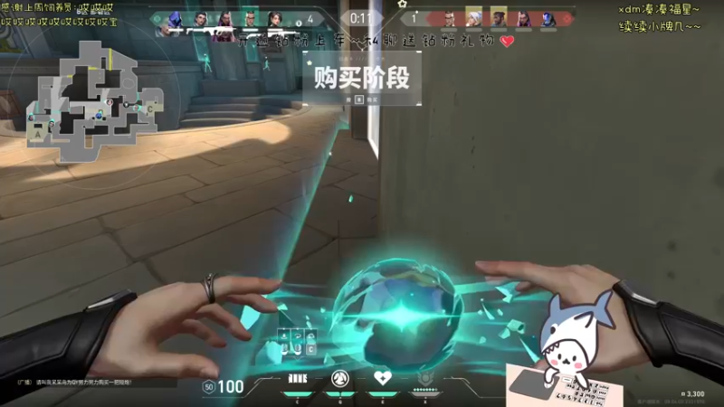 【2024-03-24 20点场】宝贝鱼O3O：为什么没人进来聊天 难道我看起来不识字吗