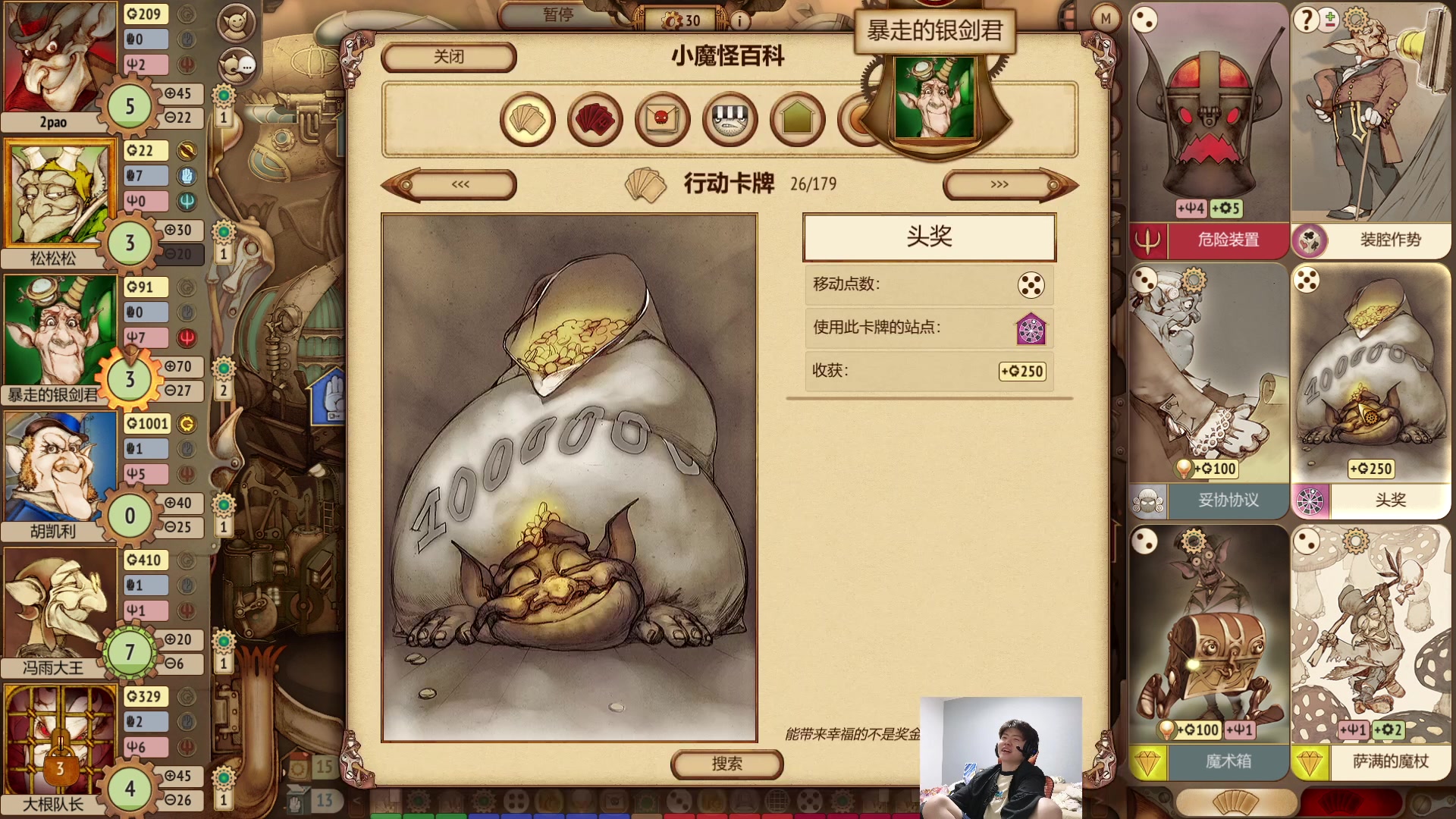 【2024-03-23 23点场】何二抛zZ：二抛：点进来  然后开始享受~！