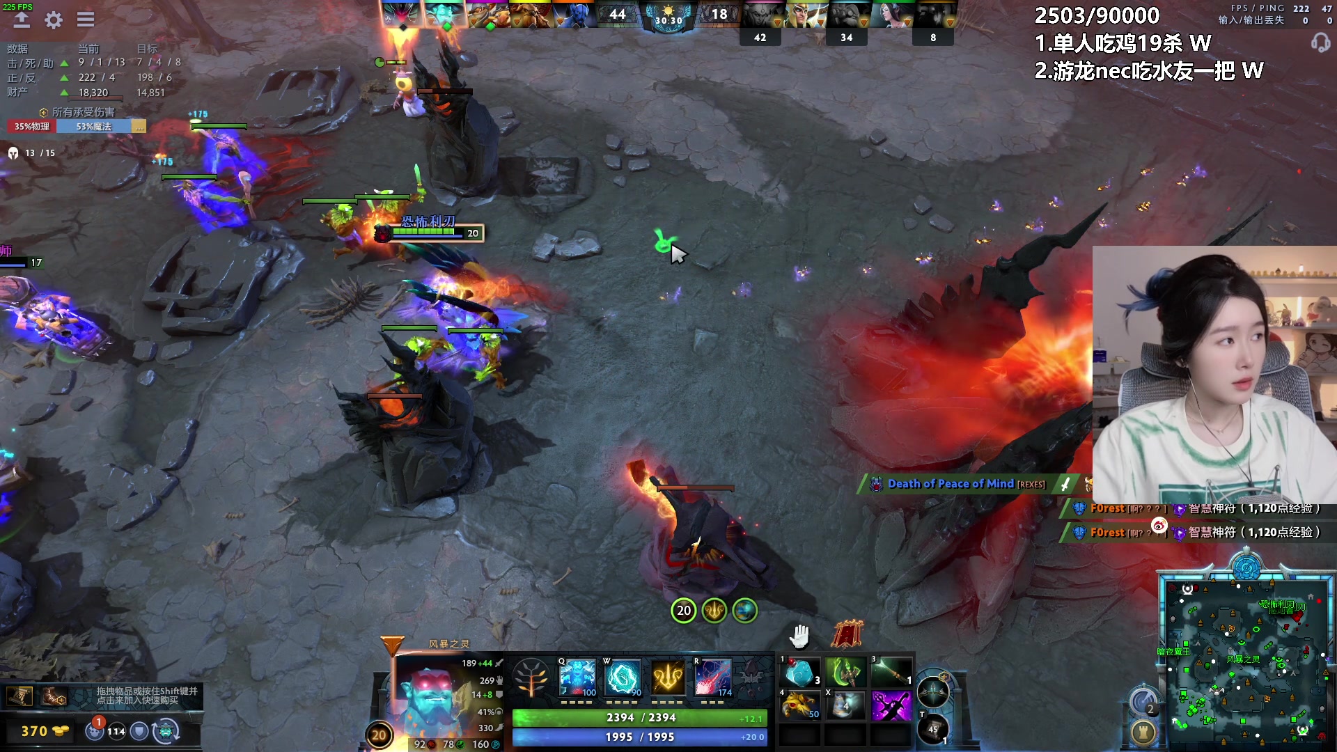 【2024-03-24 19点场】A妹A妹：【呆猪】10011 新人主播的直播间