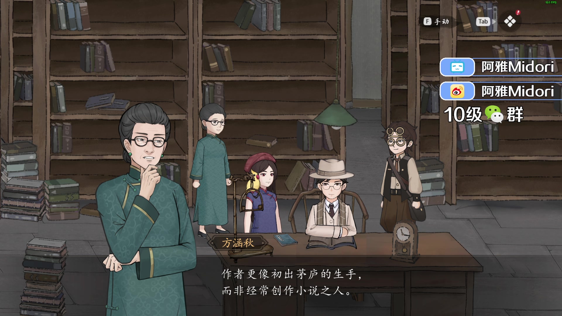 【2024-03-23 21点场】阿雅Midori：【阿雅】晚上好啊兄弟们