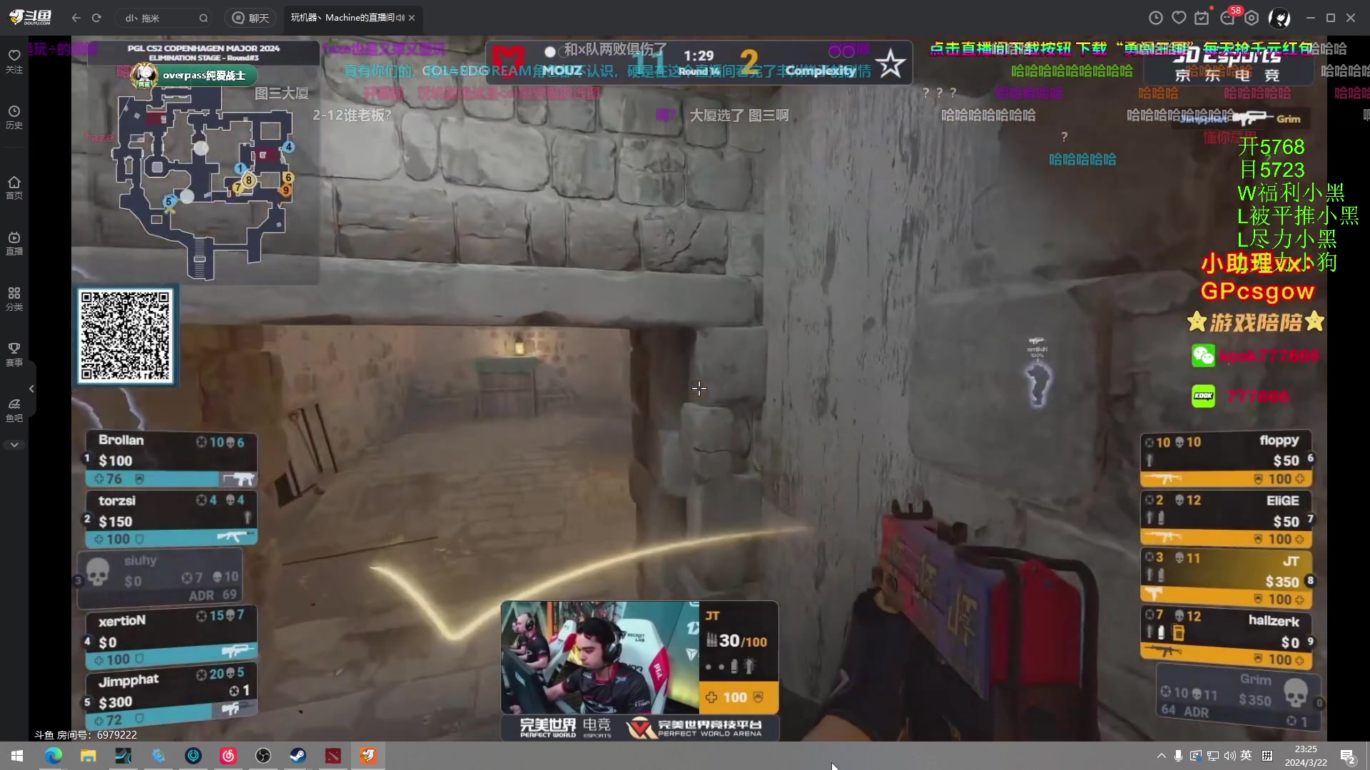 【2024-03-22 23点场】三酒OuO：永远都要做一束光