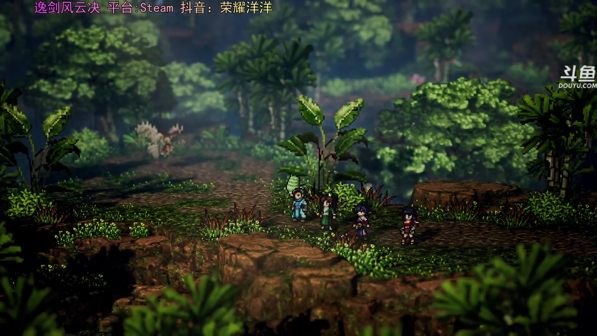 【2024-03-24 17点场】荣耀洋洋：【洋洋】小众，独立，单机游戏！