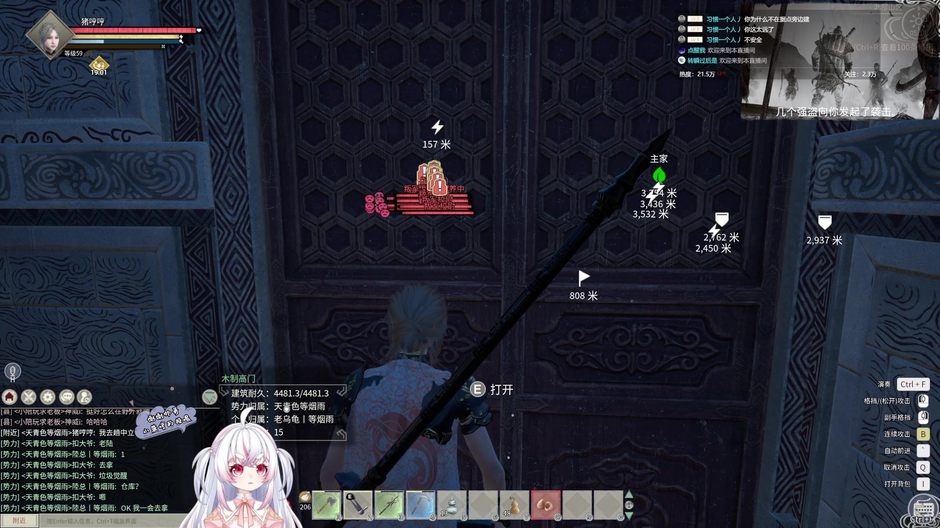 【2024-03-24 04点场】小猪哼x：练功练功（7点打僵尸）