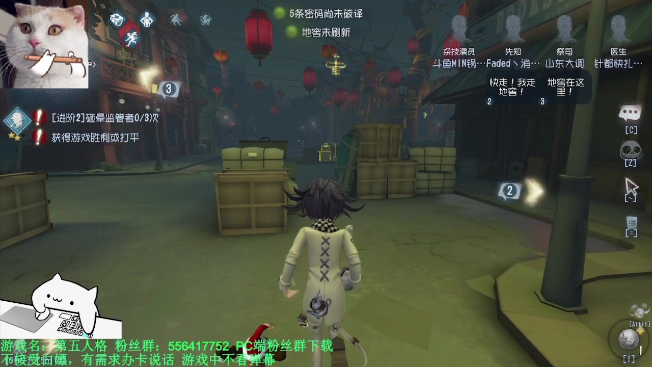 【2024-03-24 03点场】MIN锅锅：青训人皇等你来
