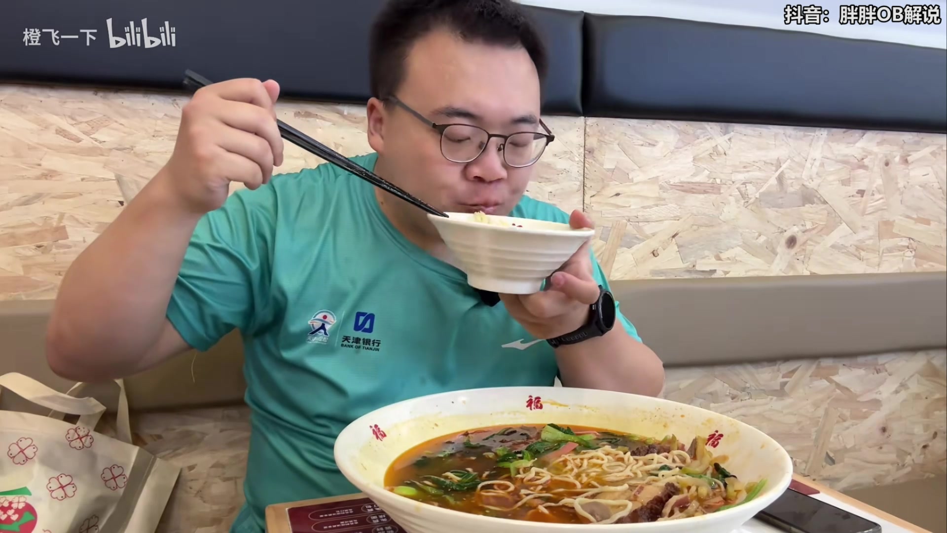 【2024-03-24 03点场】胖胖灬：胖胖OB：BLG强啊，十连胜复活甲！