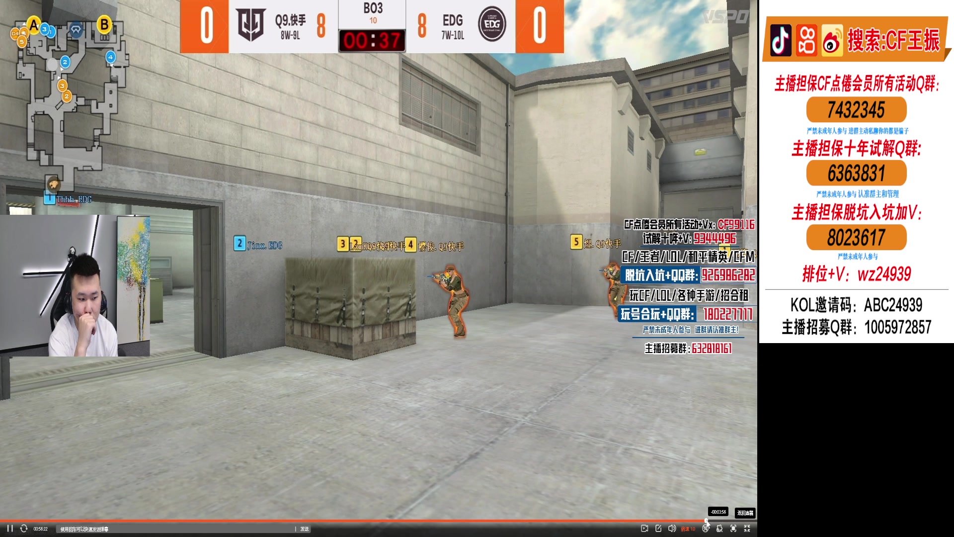 【2024-03-24 19点场】CF王振：看看最后一天常规赛 完事继续排位~