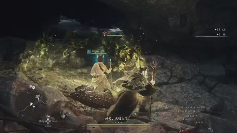 【2024-03-24 18点场】尐表哥：老表：玩着呢！