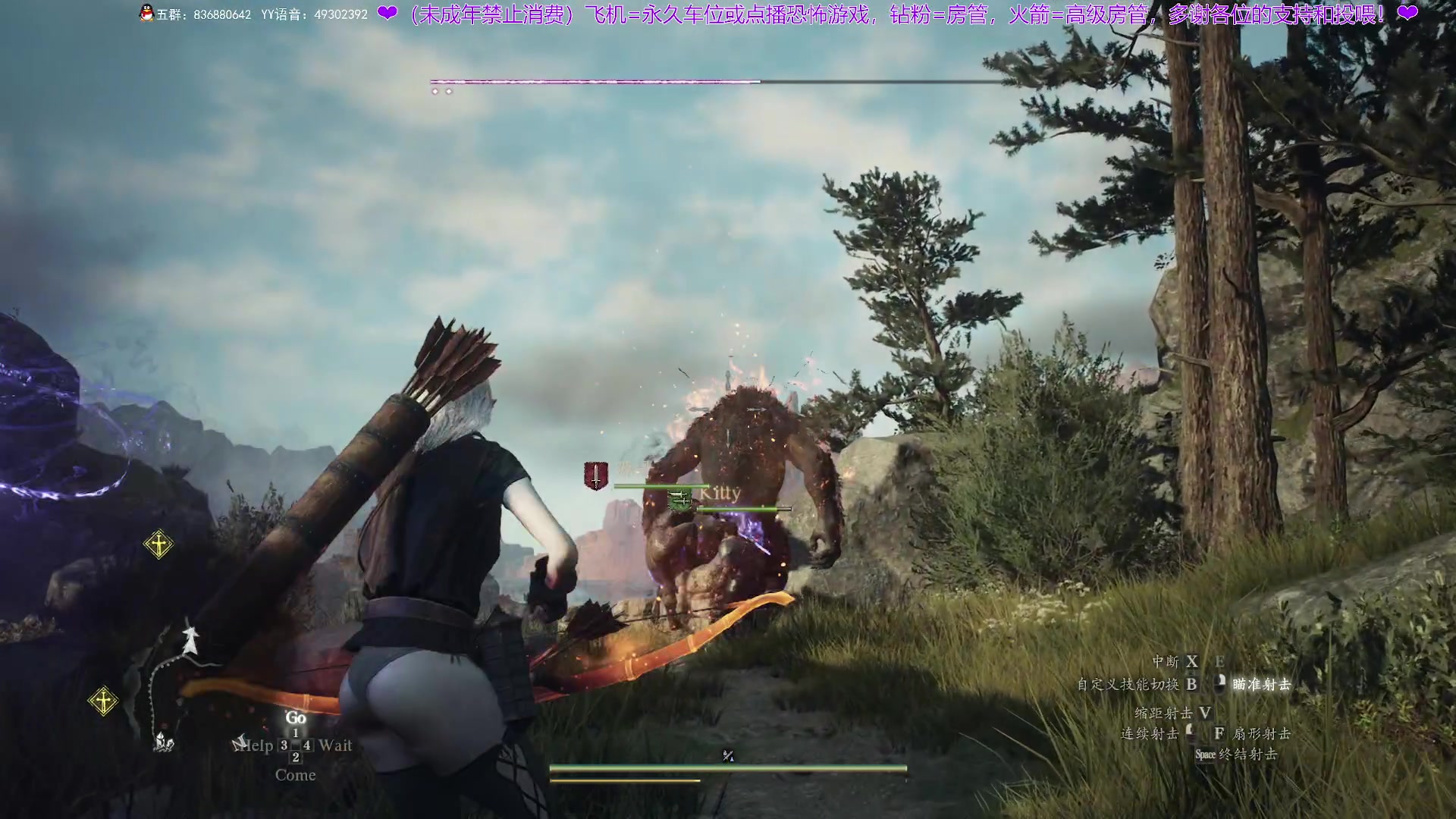 【2024-03-23 22点场】谭机霸开播了：⭐霸霸⭐让我看看这信条2是啥情况