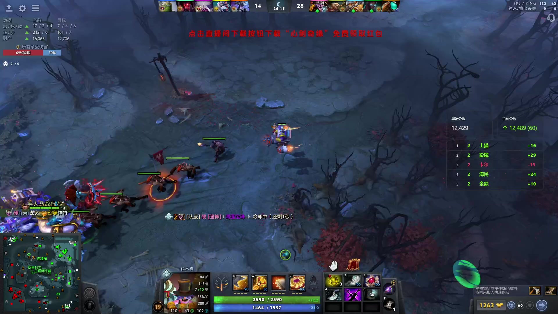 【2024-03-23 23点场】阳光男孩Aq：有点硬有点长！！7718843