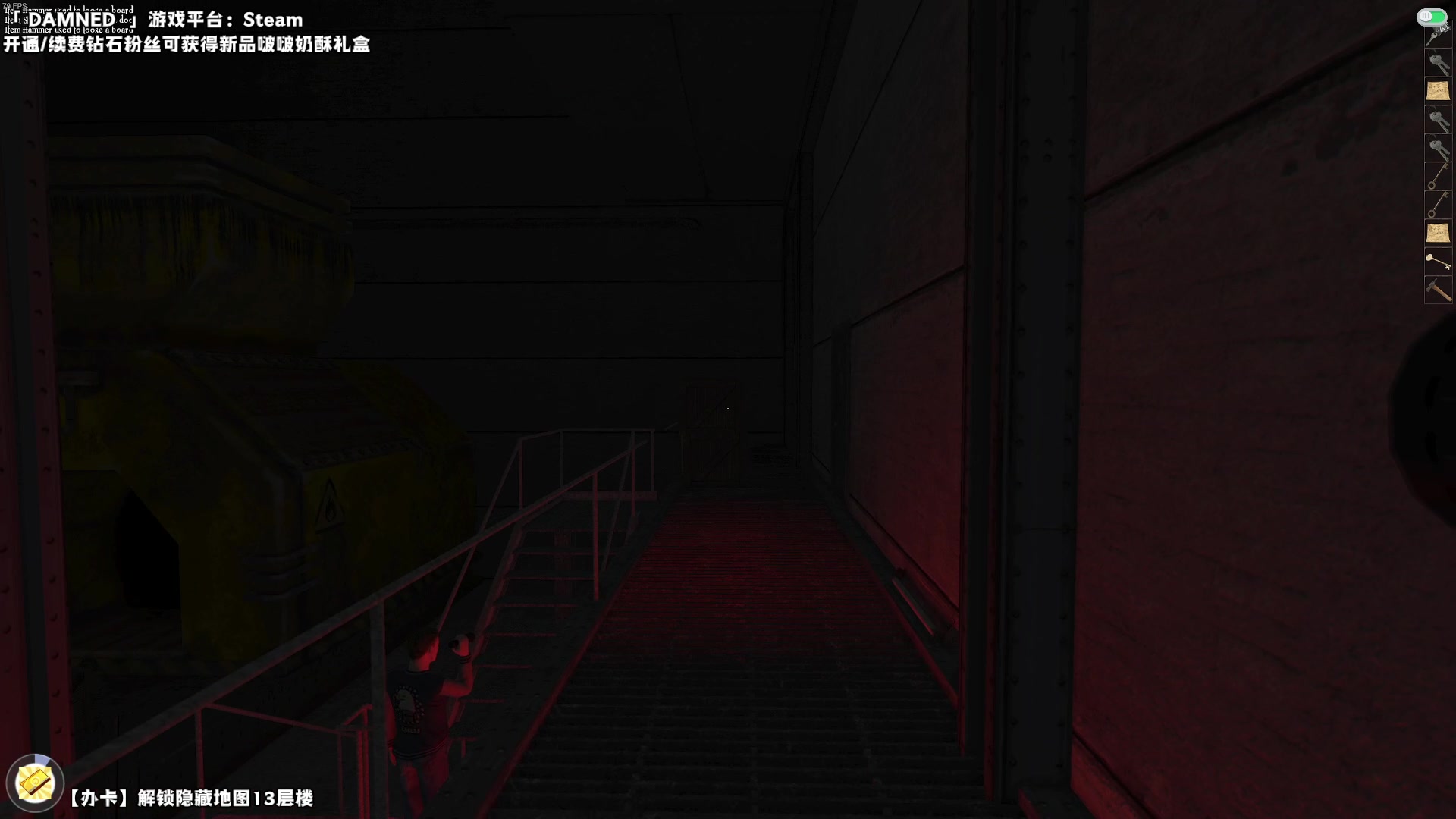 【2024-03-24 21点场】老猫CatGames：【Cat】Hello Mary！
