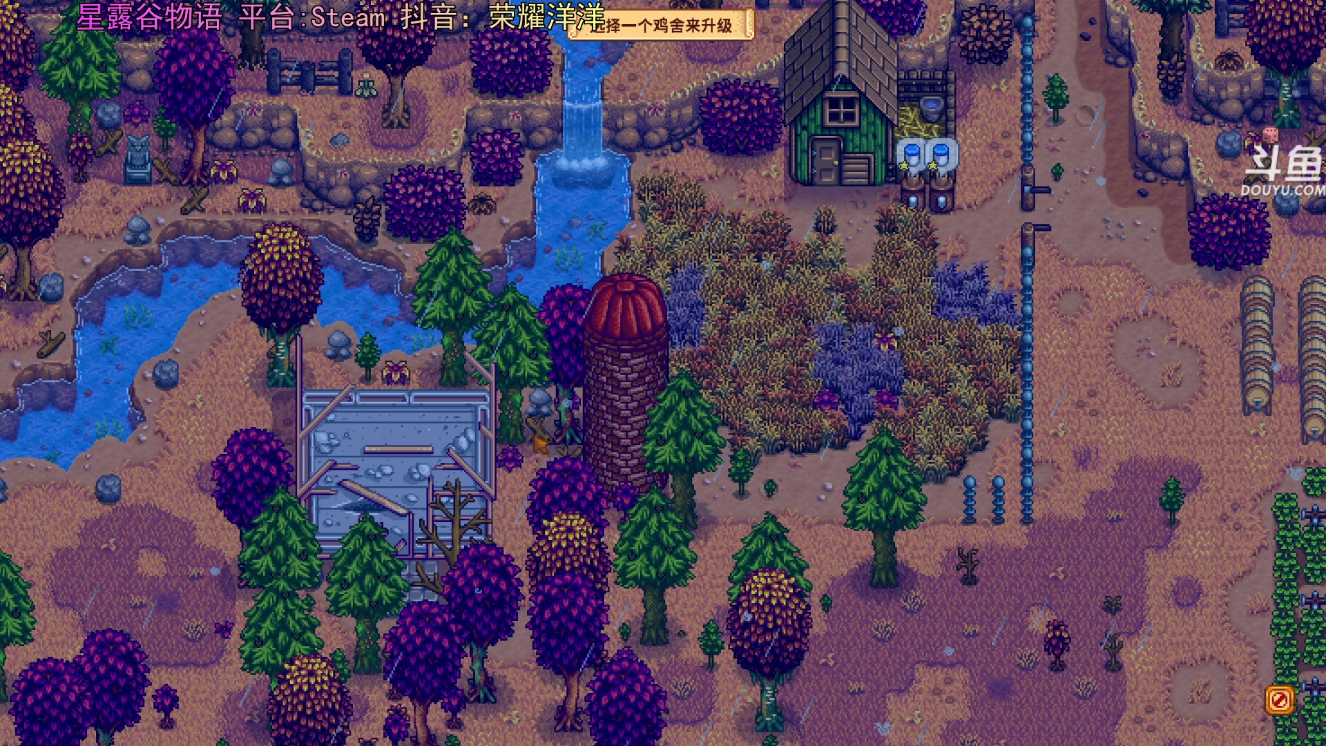 【2024-03-24 19点场】荣耀洋洋：【洋洋】小众，独立，单机游戏！