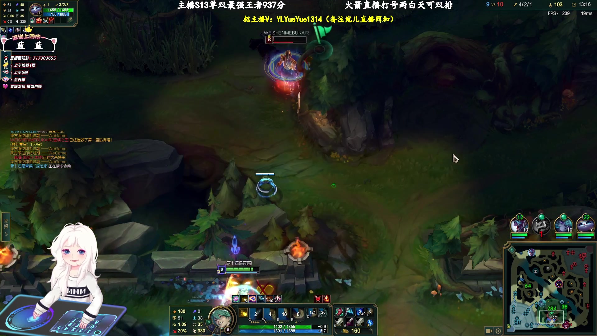 【2024-03-23 14点场】苏宛儿丶：大温柔主播从不发脾气