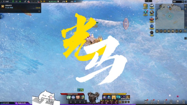 【黄發財】光马到手啦，慢慢养成的也算有点小成就感