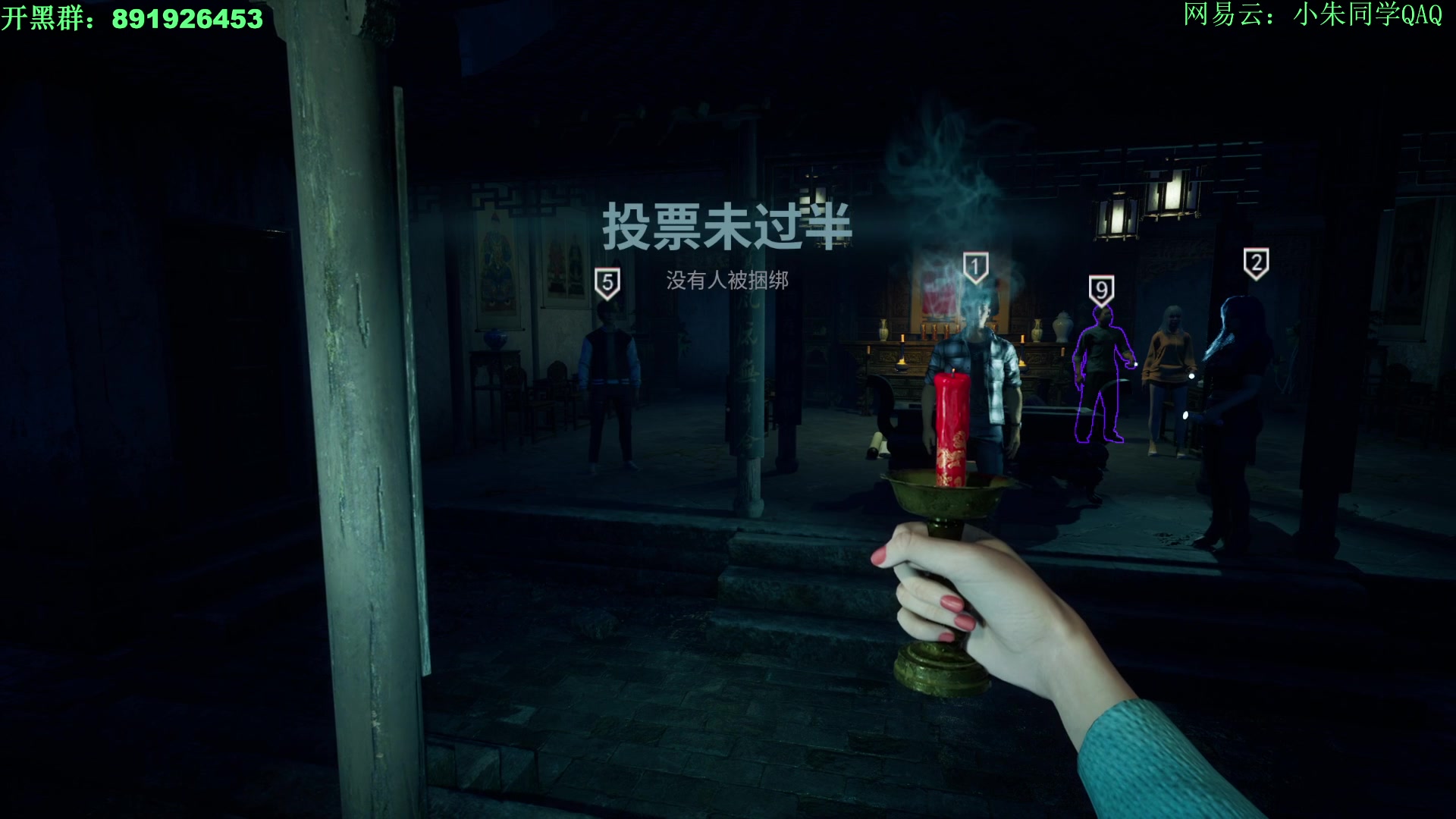 【2024-03-24 00点场】朱老师z：妹妹的妹妹的妹（:
