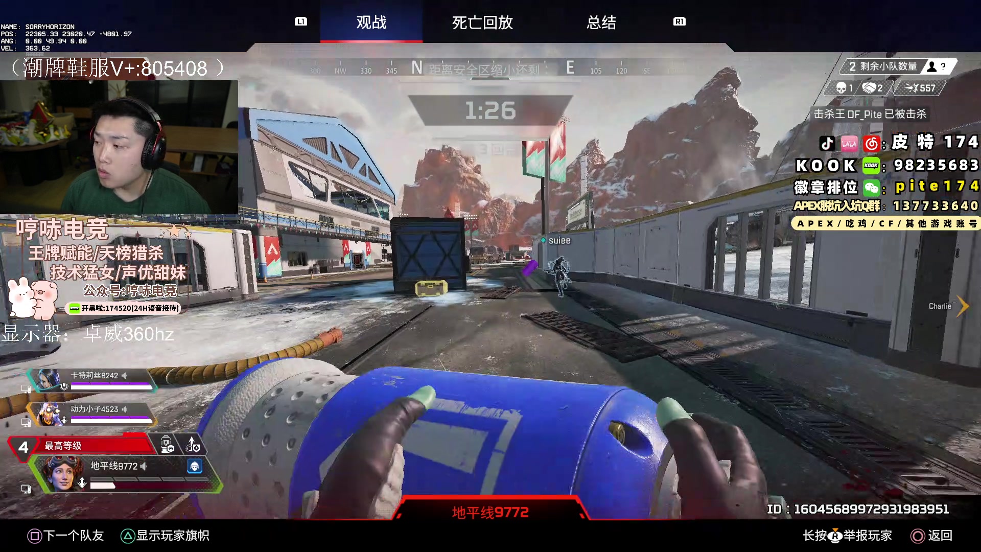 【2024-03-24 00点场】皮特174：今天双倍亲密度+上限