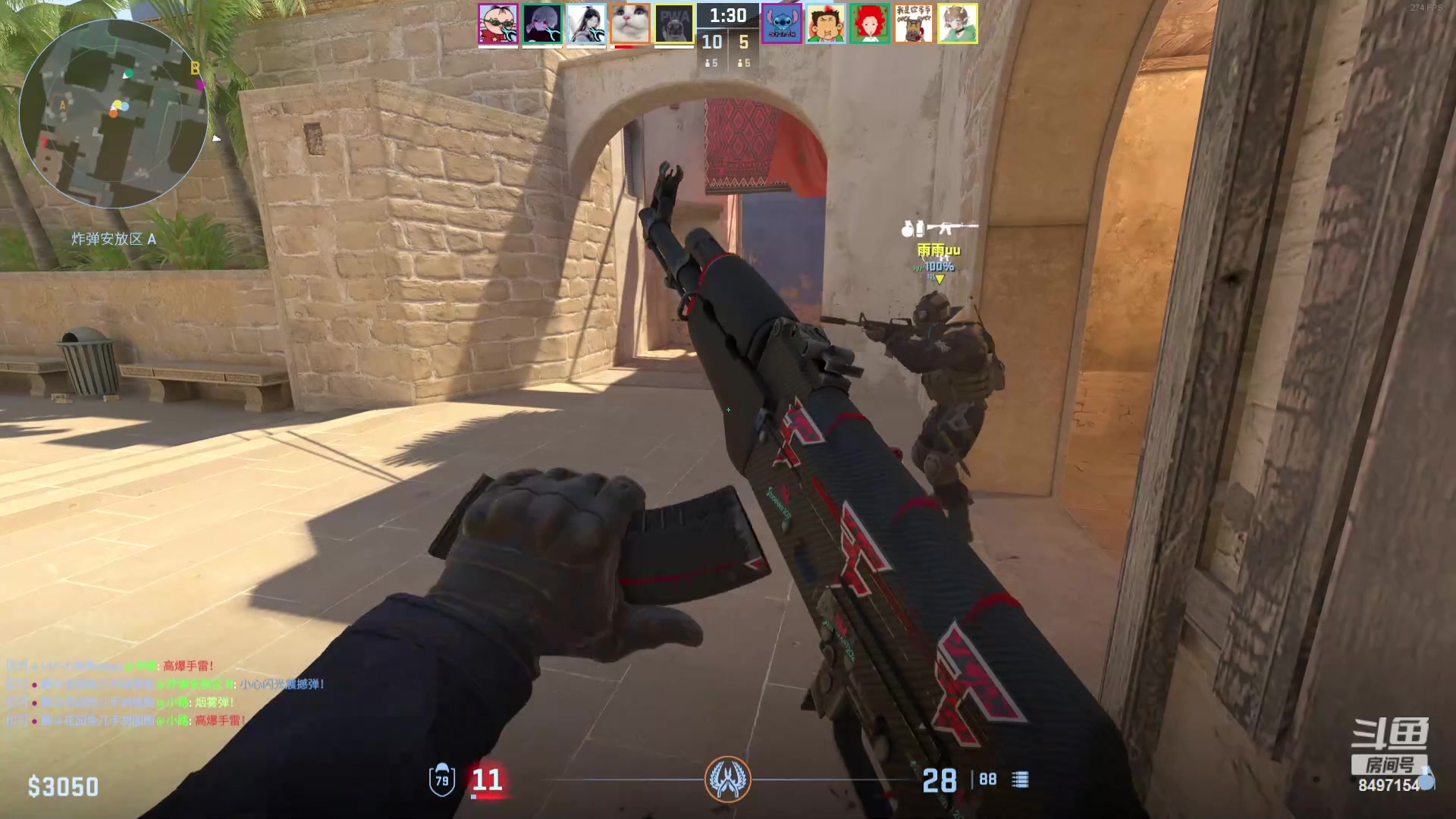 【2024-03-23 02点场】WE丶994：欢迎光临！！！ 8497154