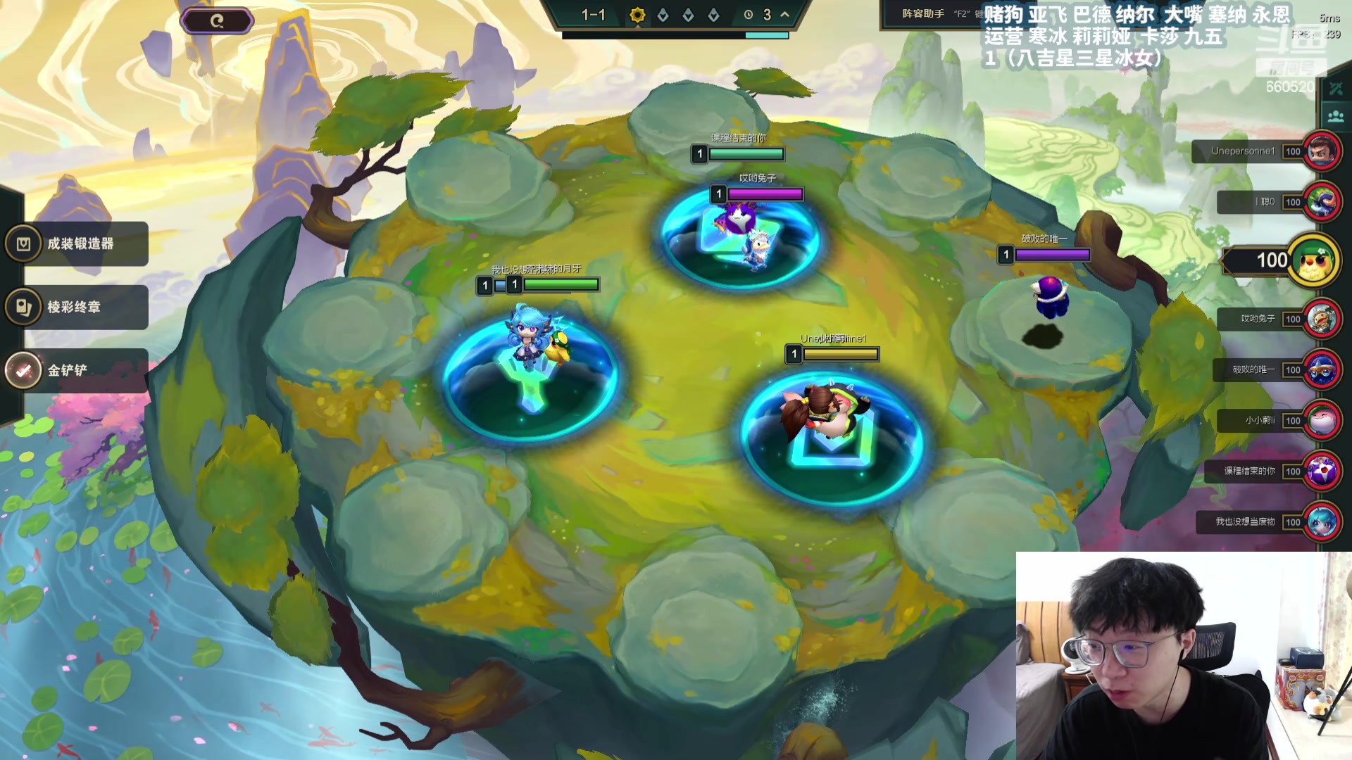 【2024-03-24 14点场】不太嘻哈的Ccj：九吉星真的太爽！