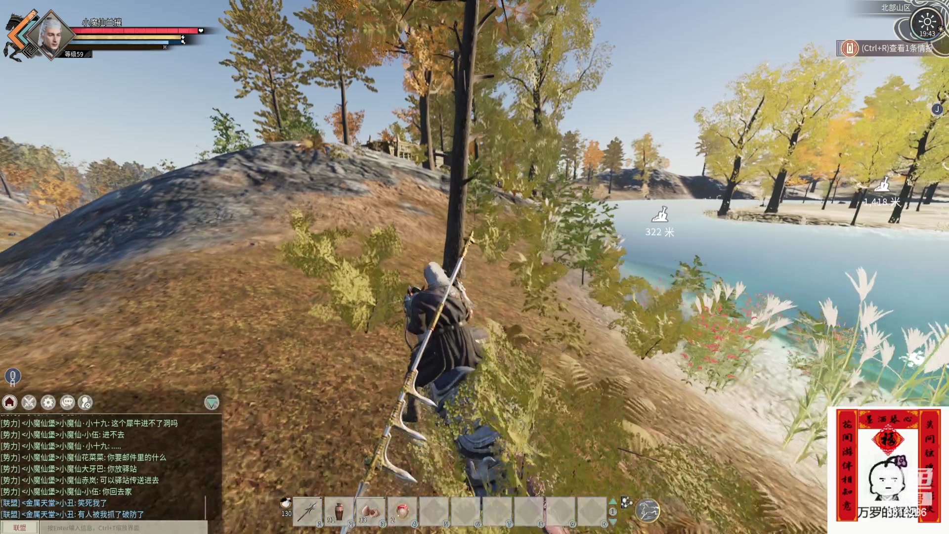 【2024-03-24 19点场】菜到极致小兰摧：睡饱了就来