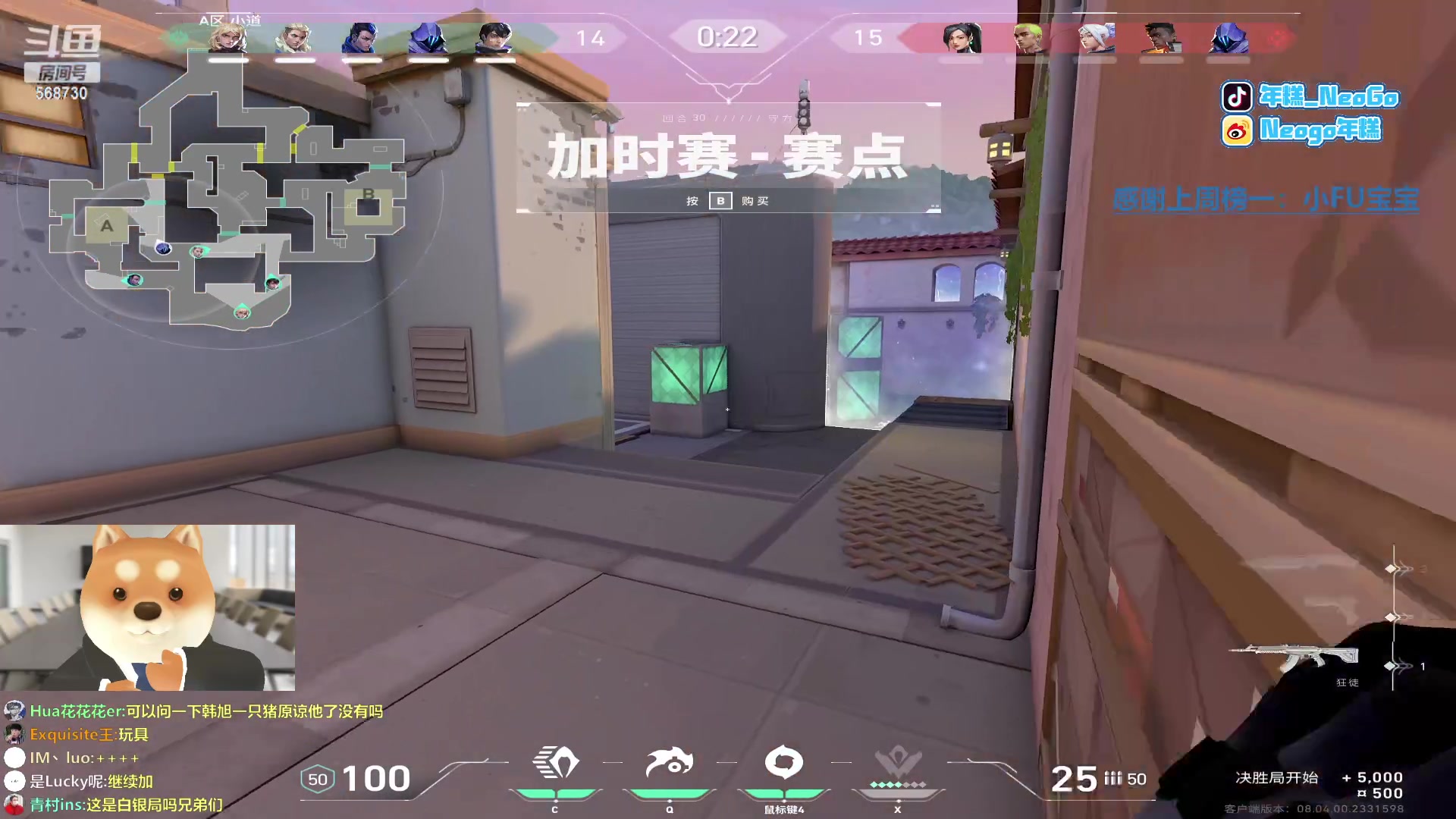 【2024-03-23 15点场】Gnap年糕：年糕:8点瓦比赛打黑龙