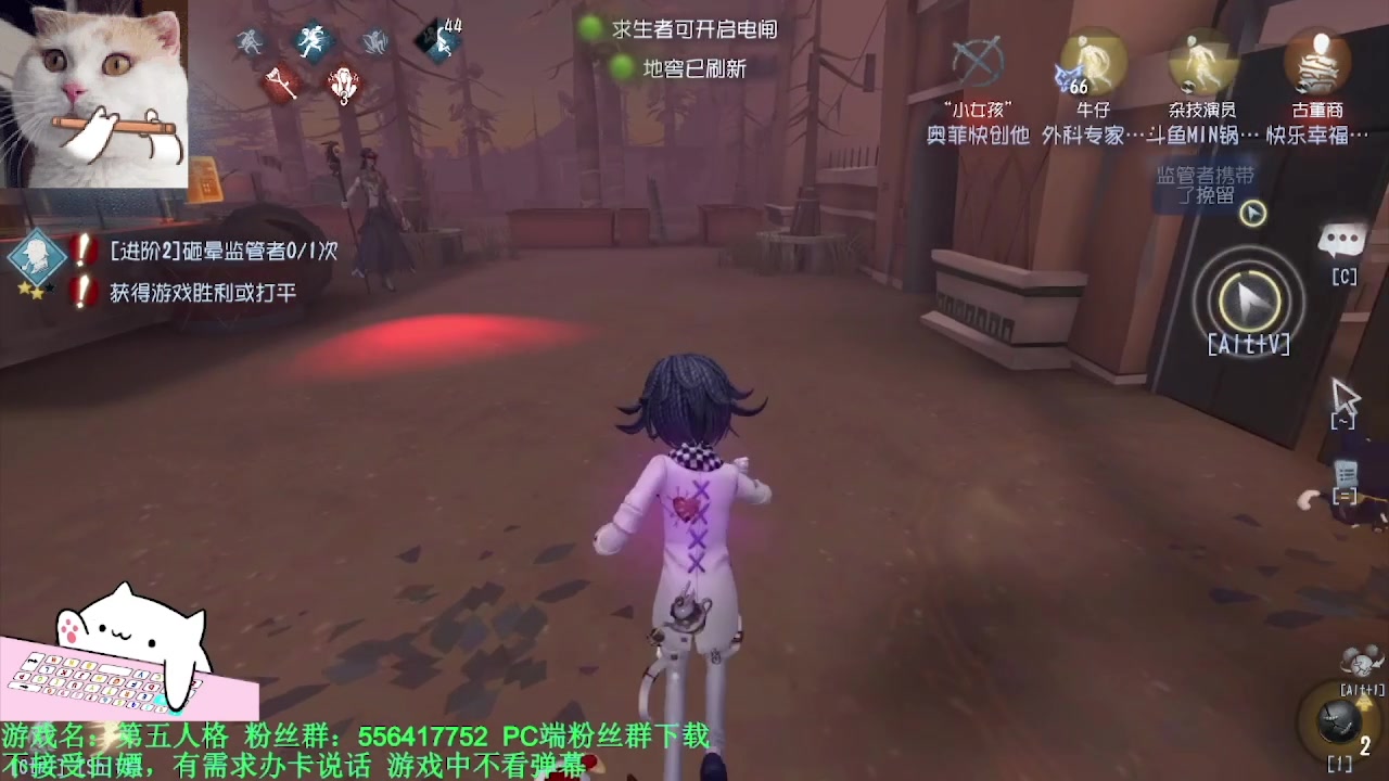 【2024-03-24 11点场】MIN锅锅：青训人皇等你来