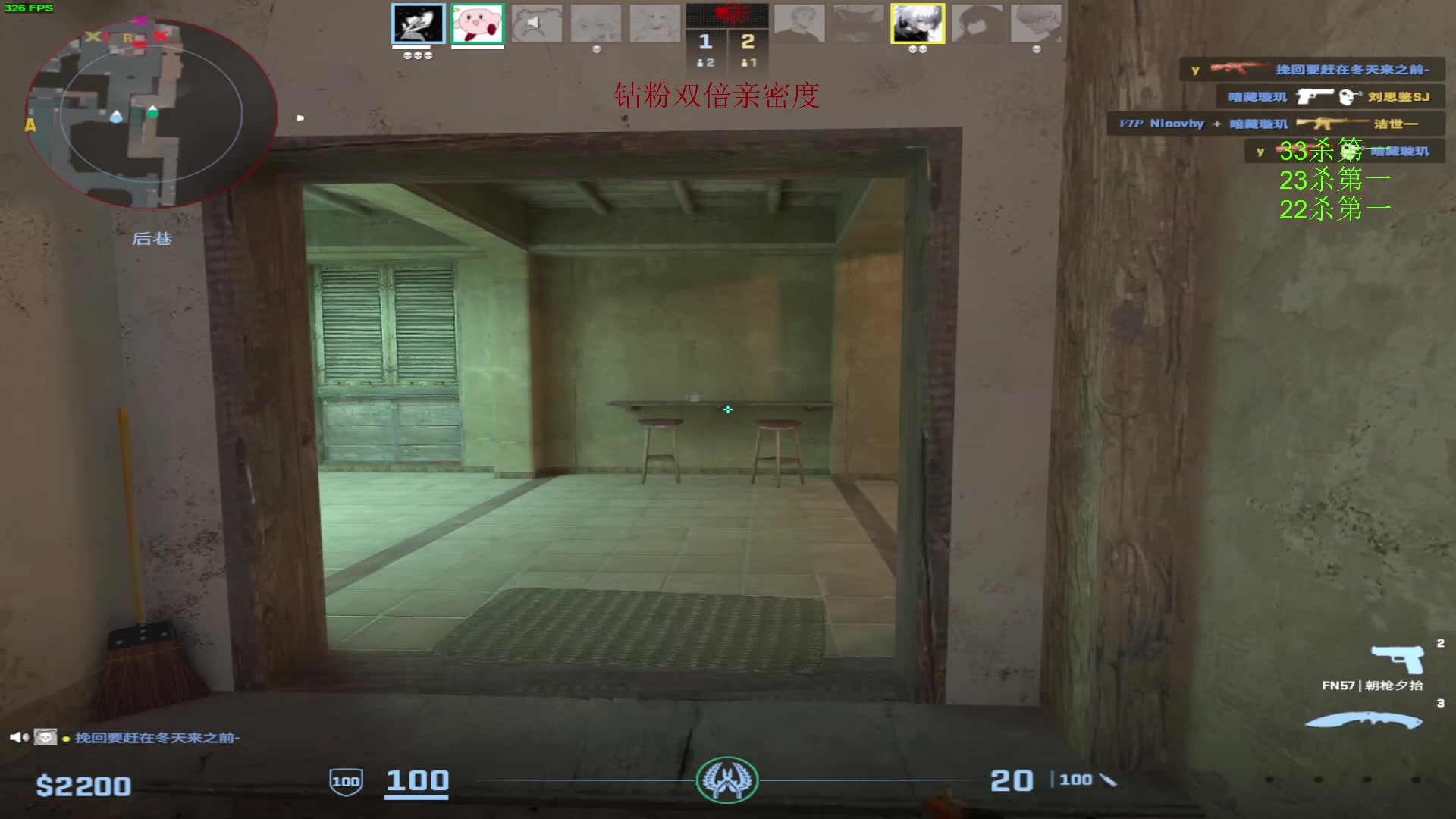 【2024-03-23 13点场】三酒OuO：永远都要做一束【钻粉双倍】