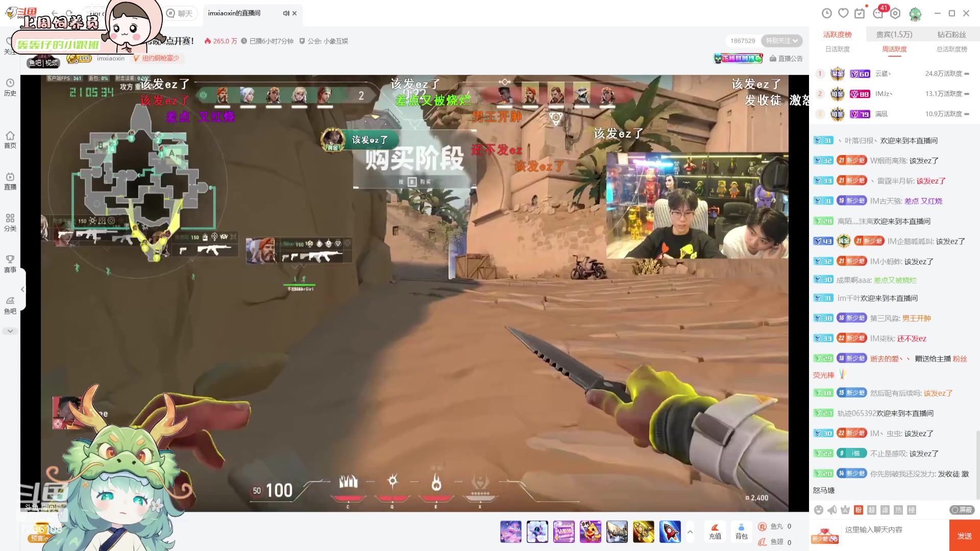 【2024-03-23 20点场】一只猛龙丶：纽约杯气人选手已上线