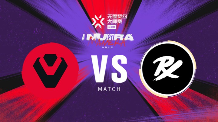 无畏契约马德里大师赛淘汰赛 SEN vs PRX BO5-2