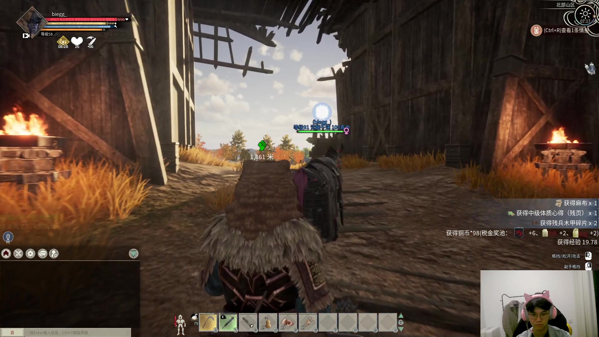 【2024-03-24 06点场】放逐大帝灬：双倍亲密度哦~诸位爷！